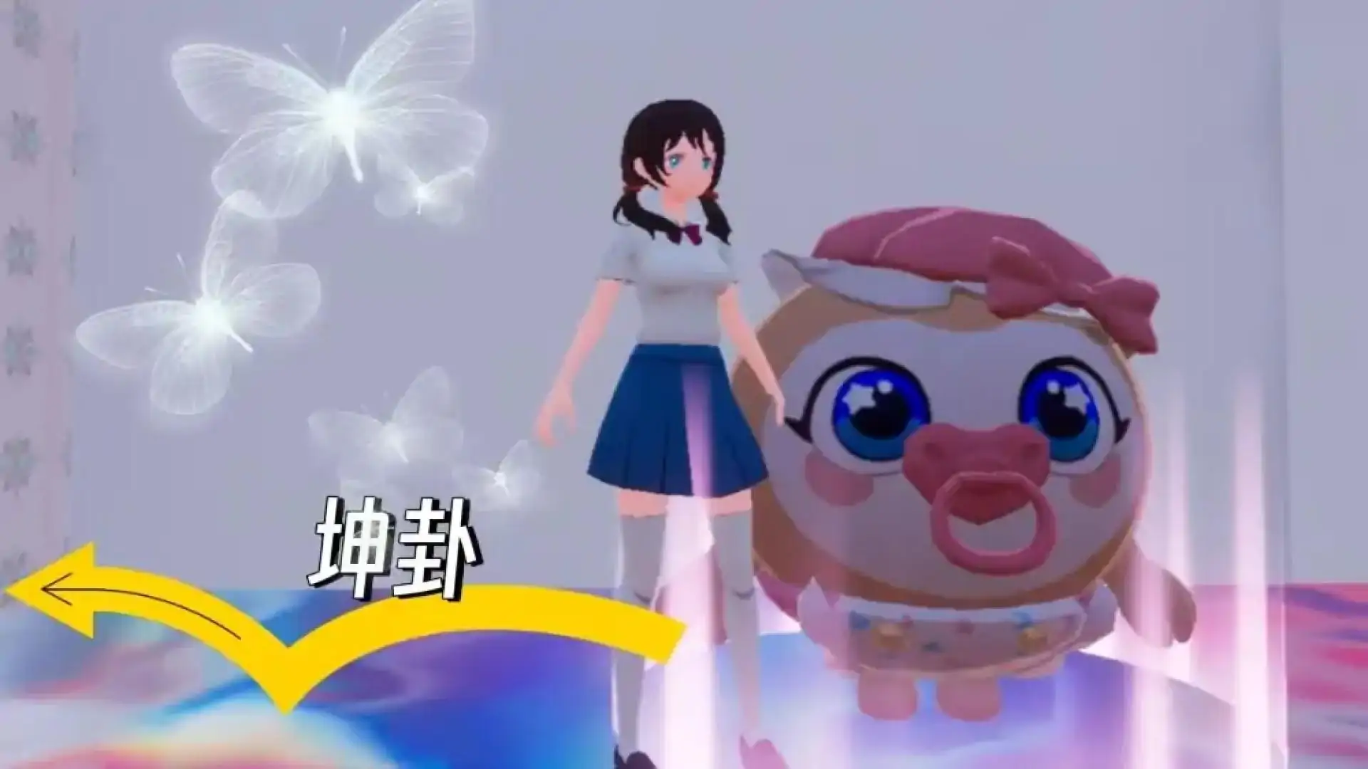 八卦神宫