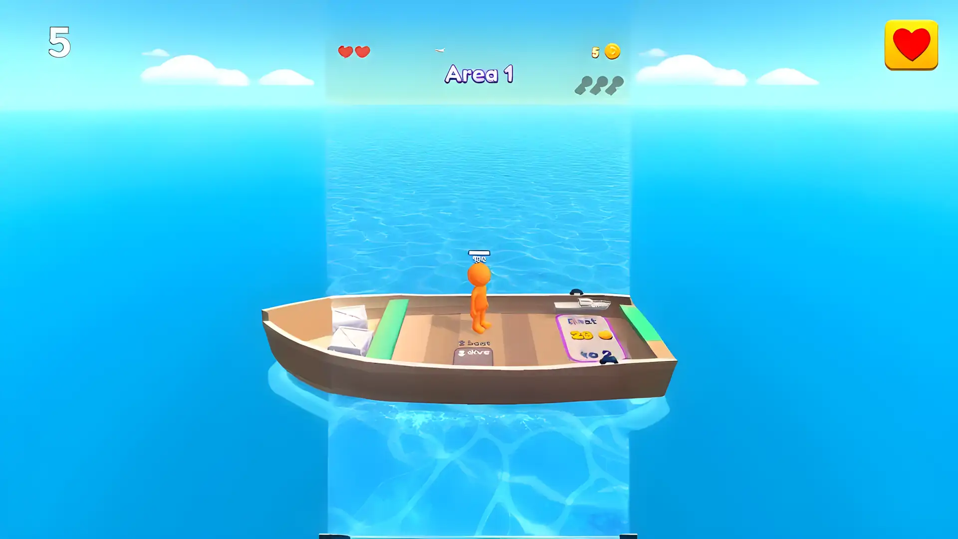 海洋宝藏