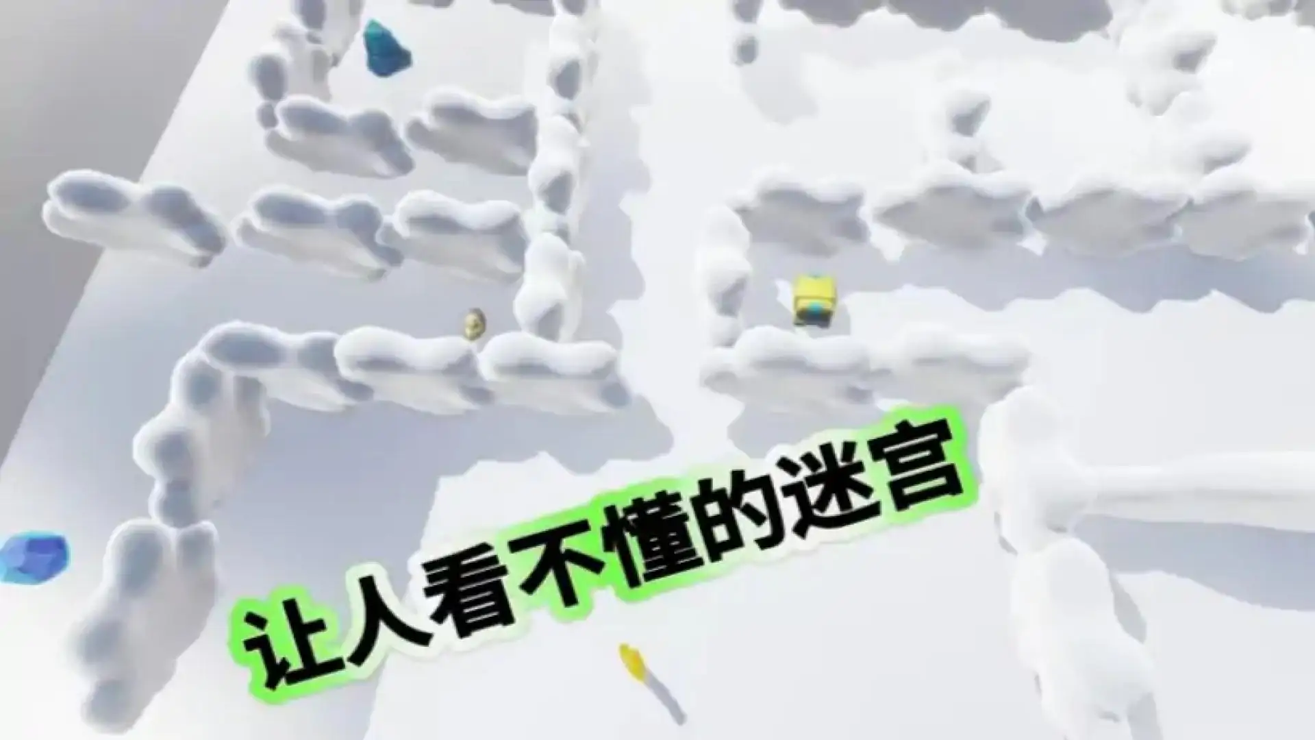冒险日记