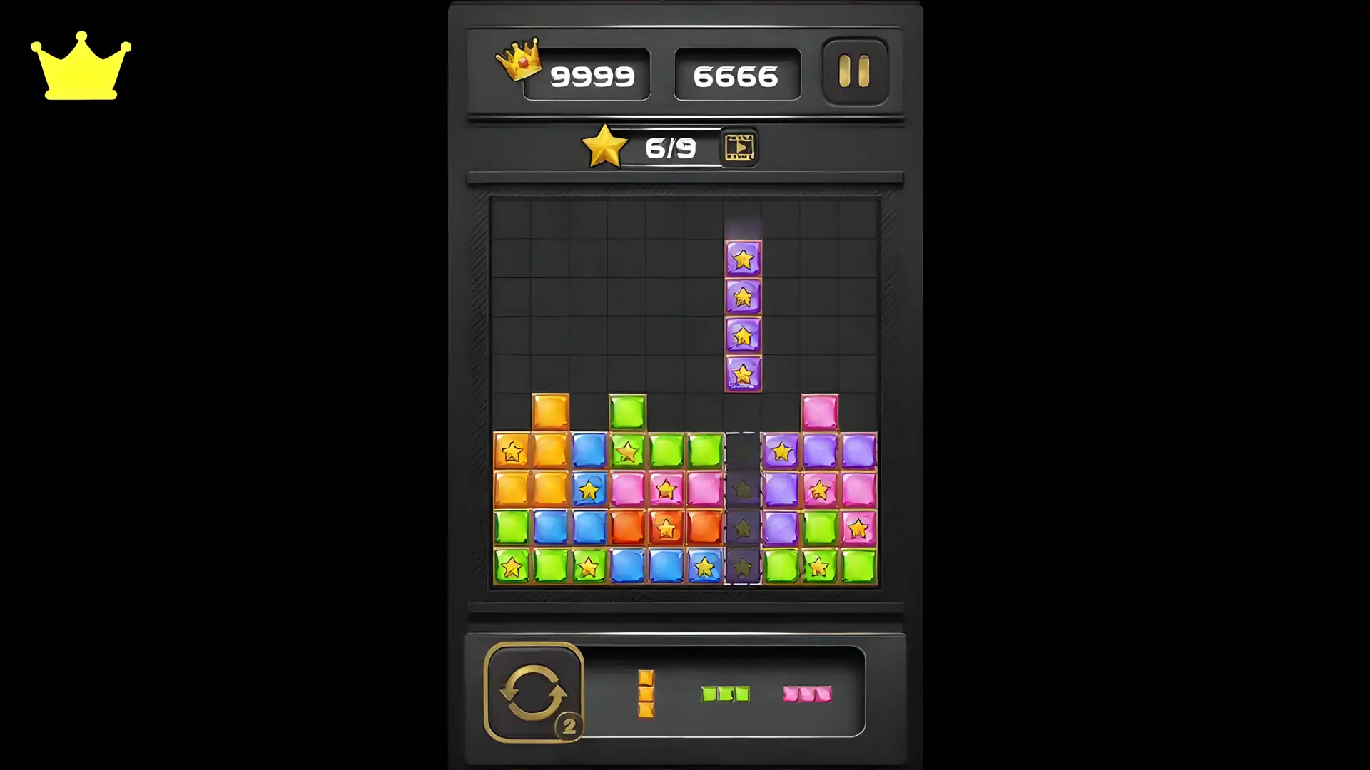 BlockStar:益智游戏
