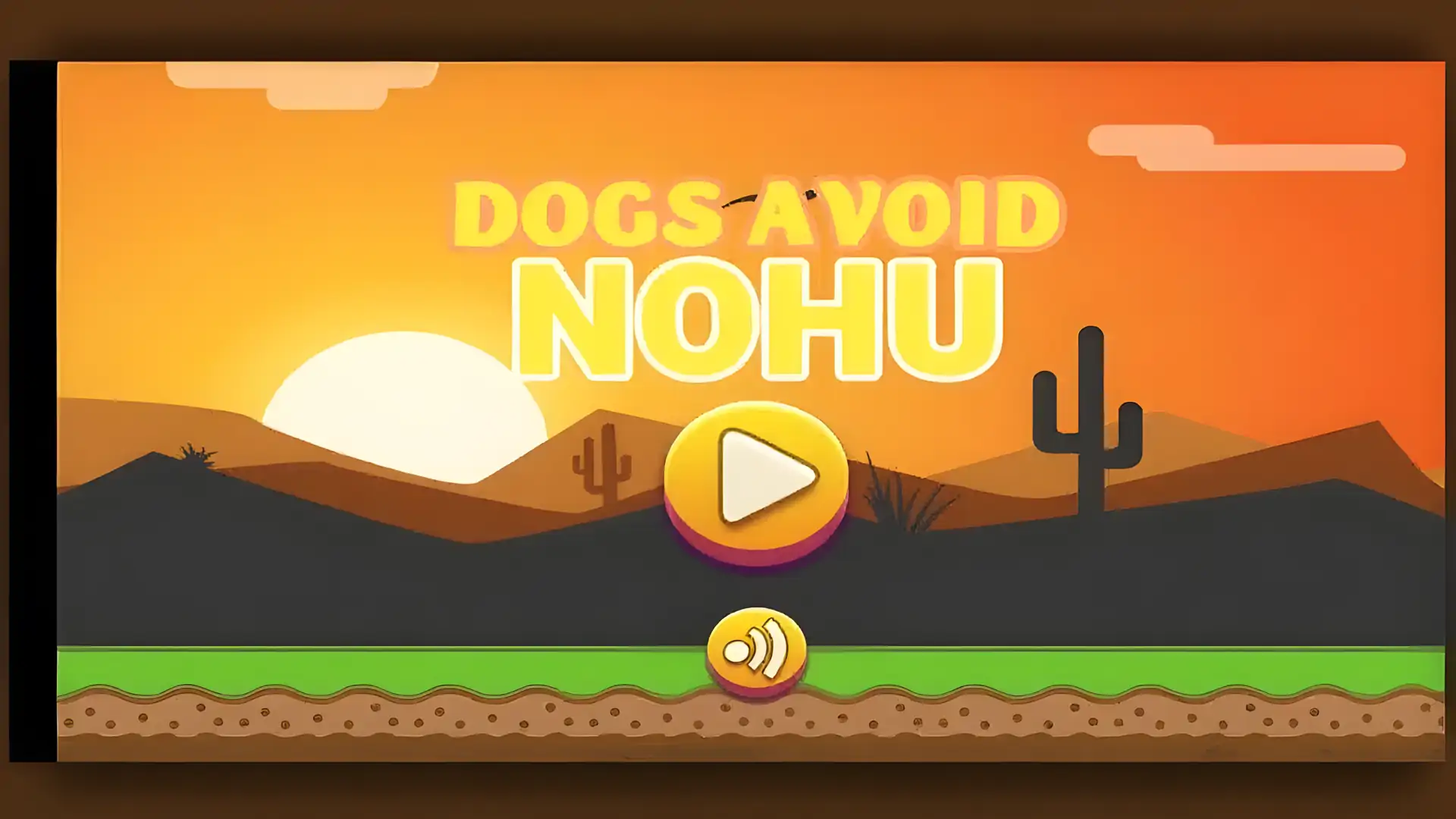 狗避免NoHu