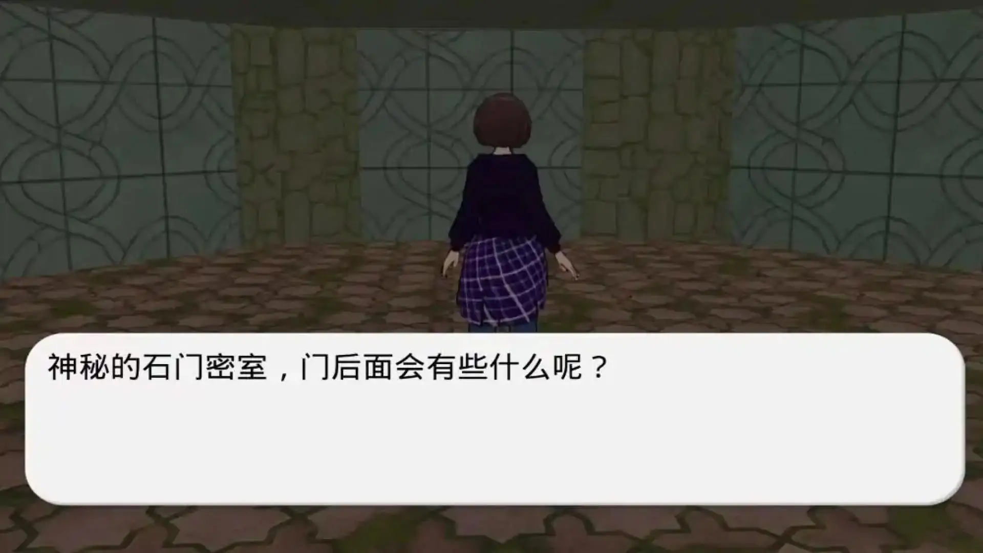 探秘金字塔