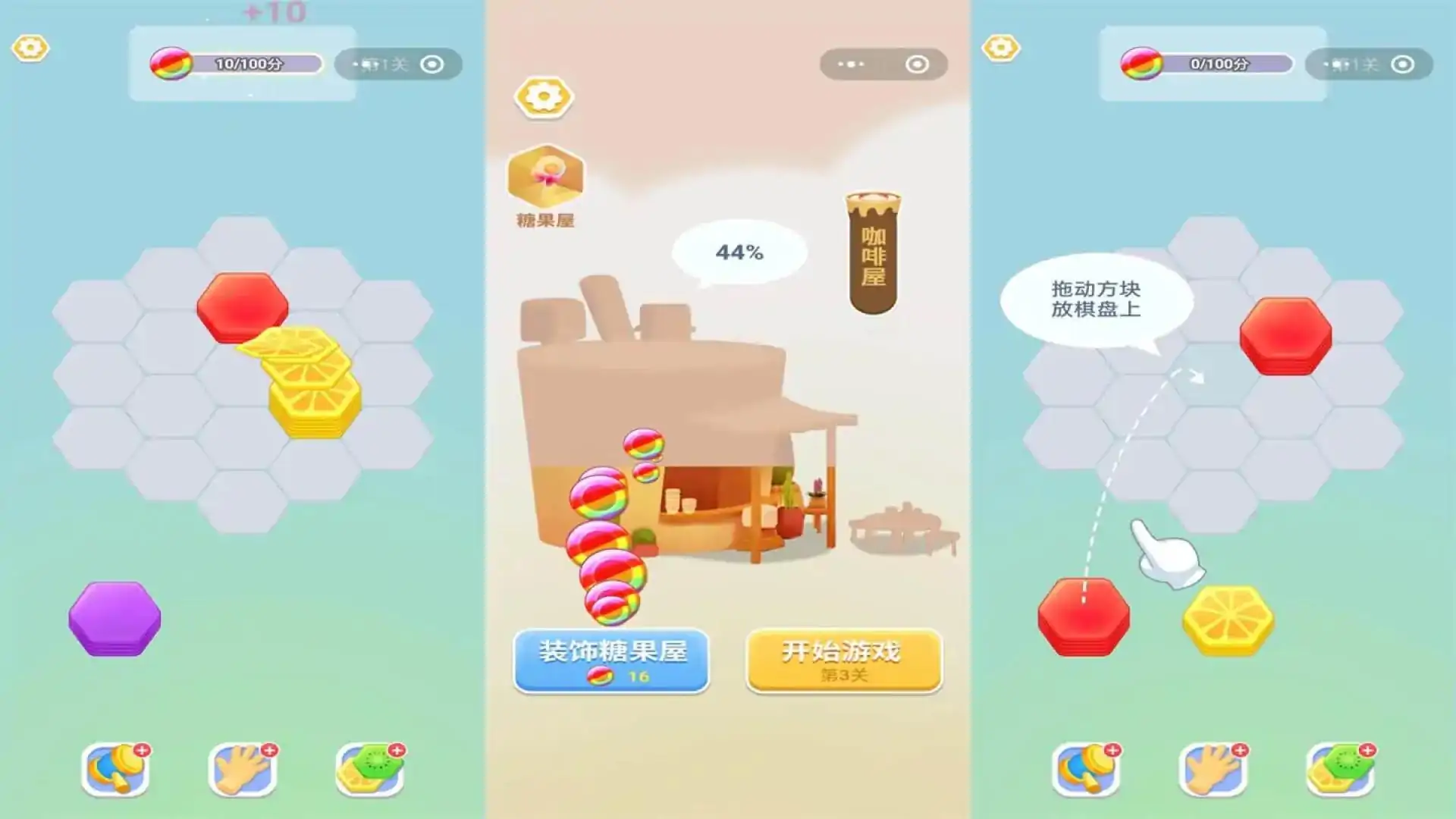 不响丸辣