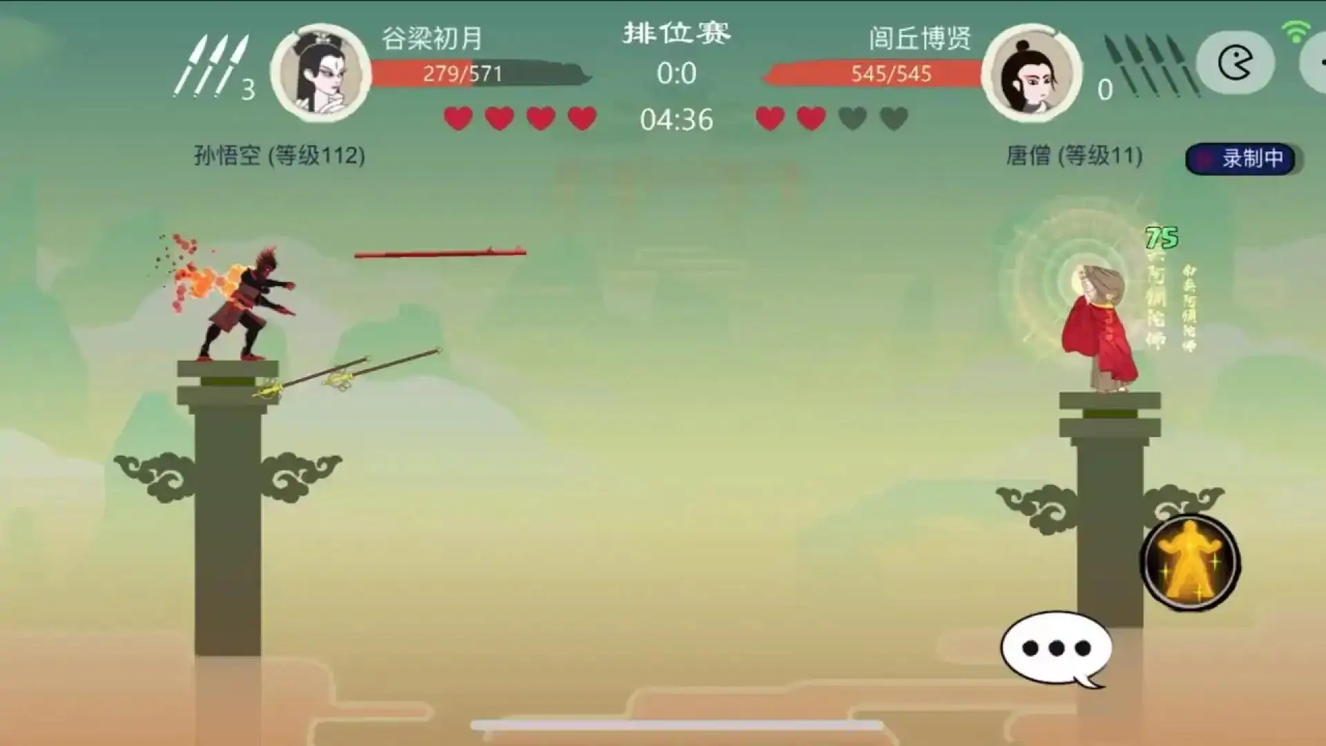 标枪王者巅峰对决