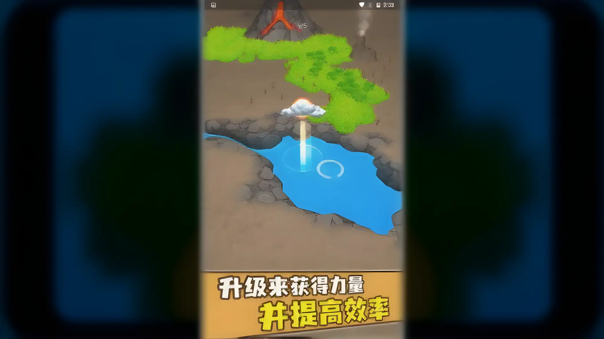 雨神