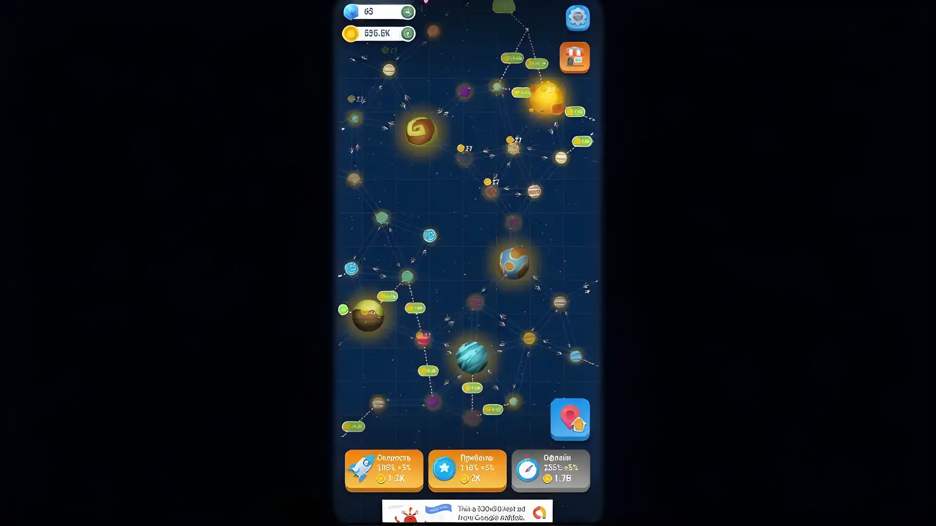 SpicyPlanets：放置模拟器