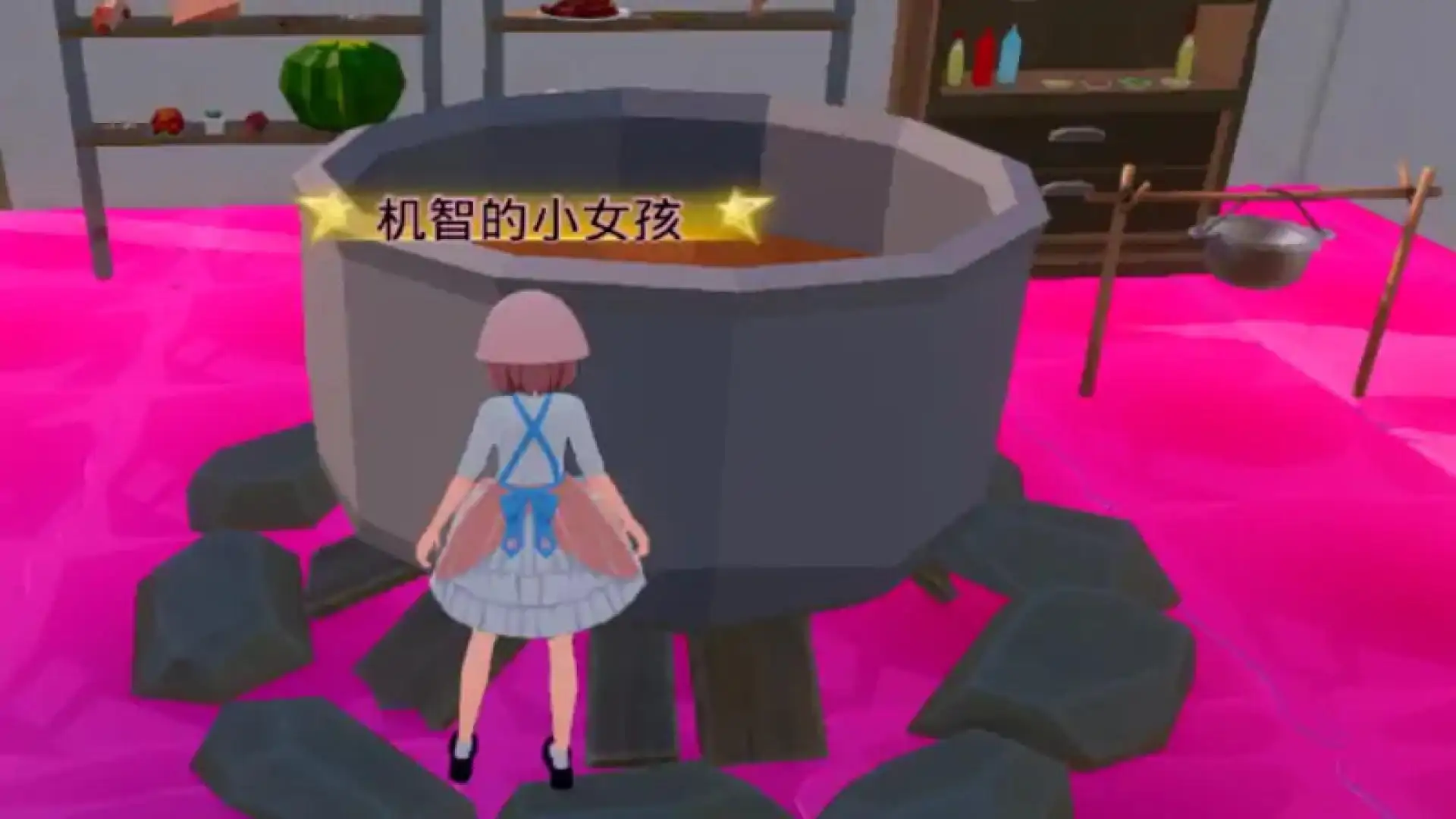 女巫的糖果屋