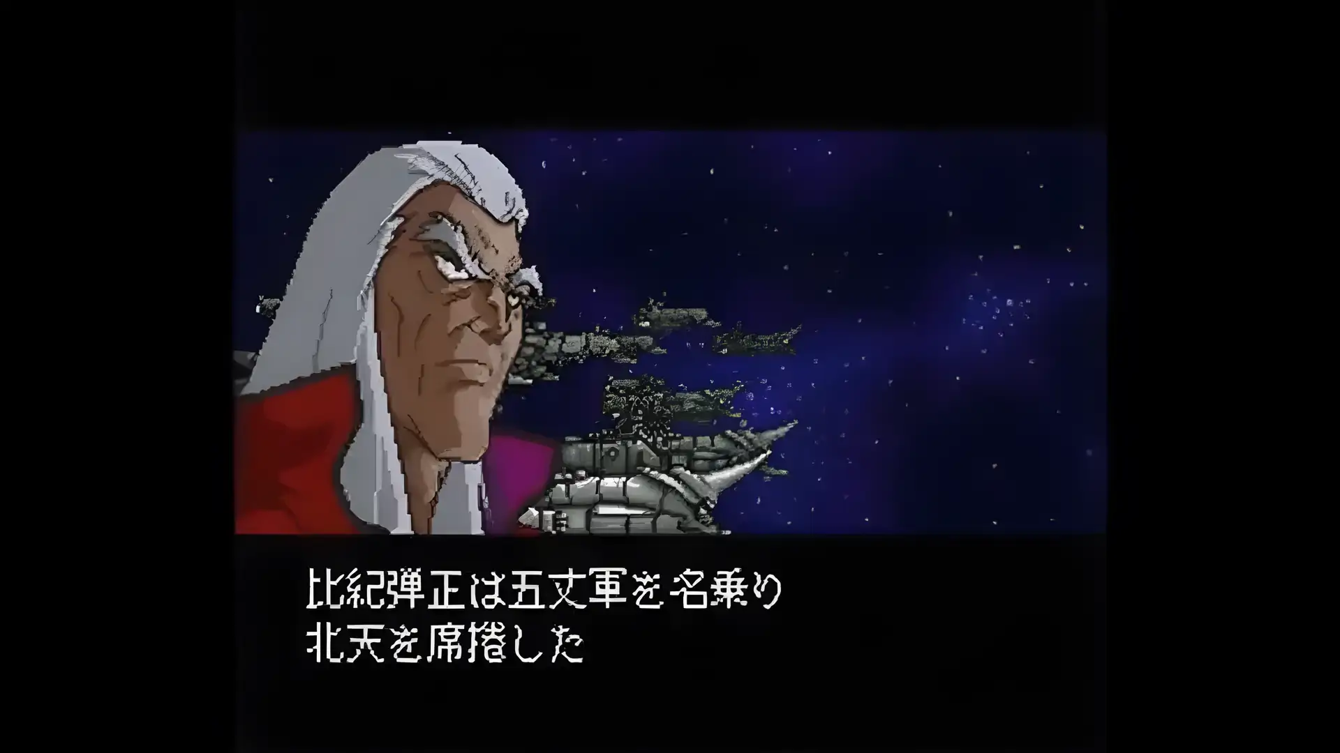 红白机策略游戏大全日本