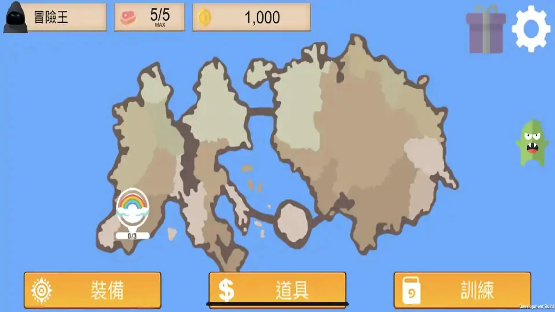 遗迹探险队