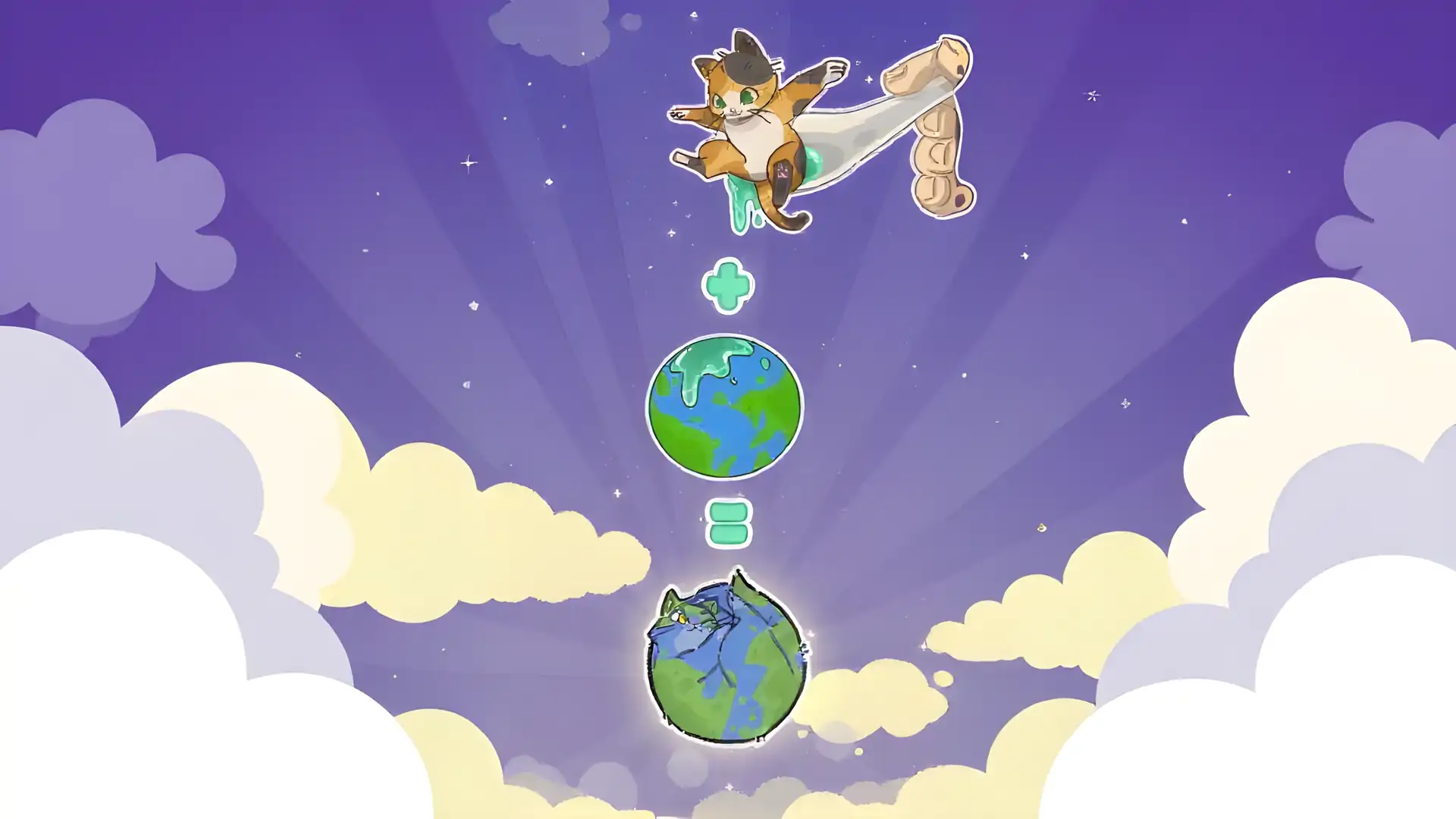 星猫（星球合并游戏）