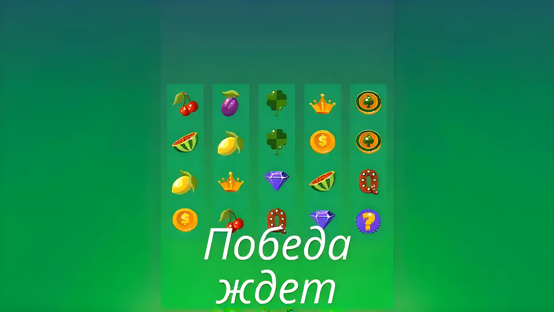 喷气机俱乐部