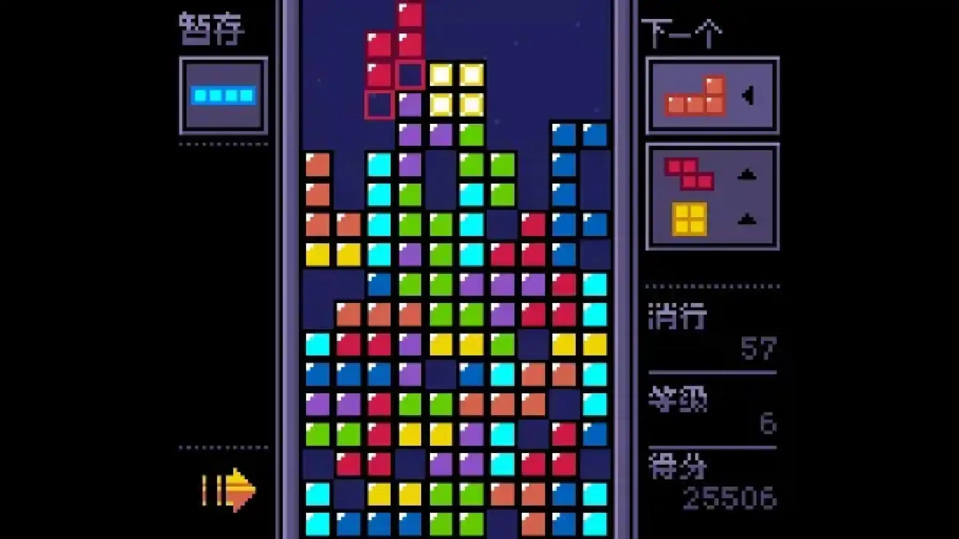 俄罗斯方块（ModRetro版）