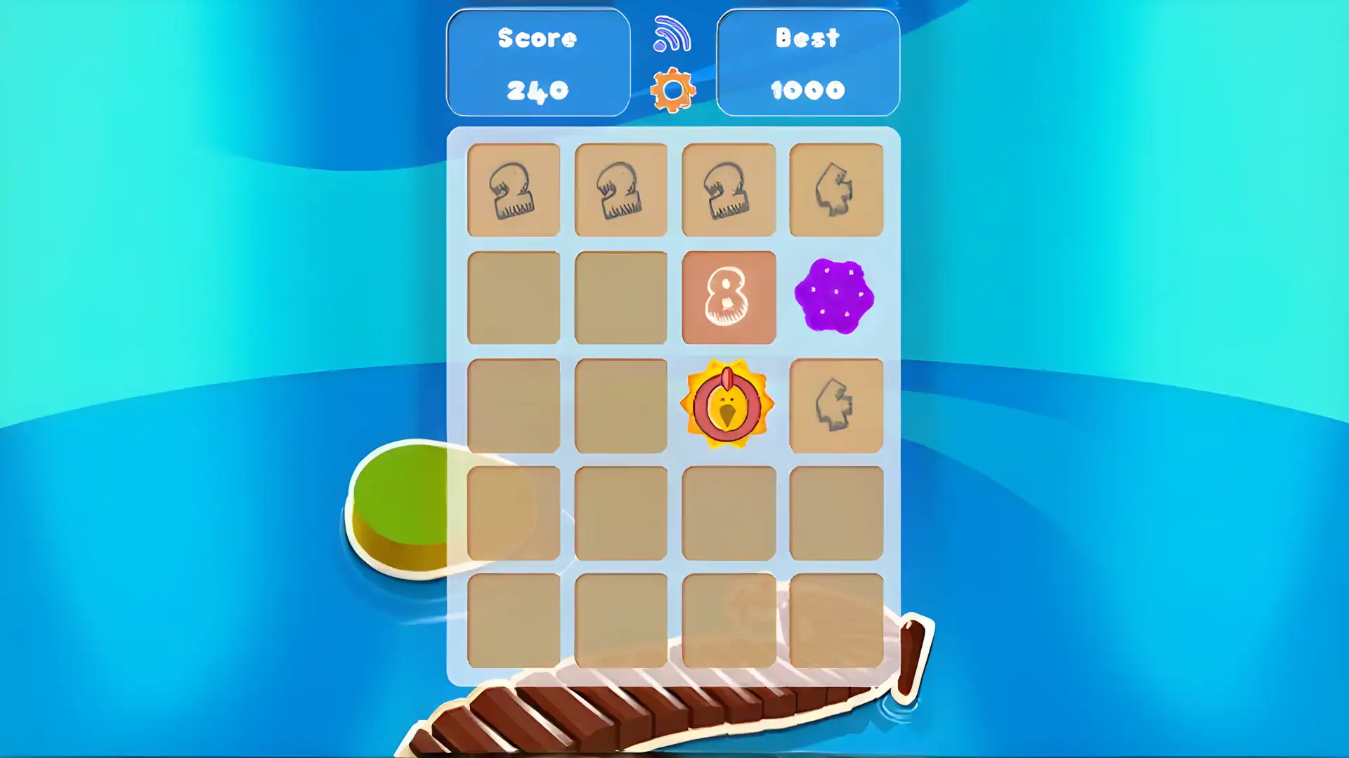 2048好吃
