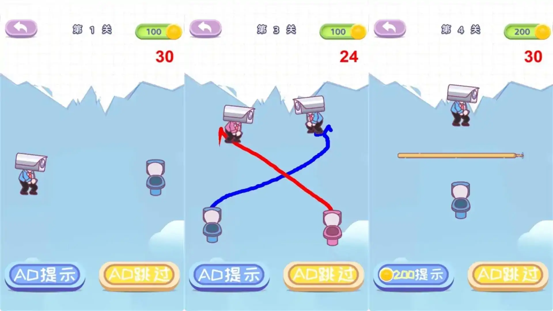 画线我很溜