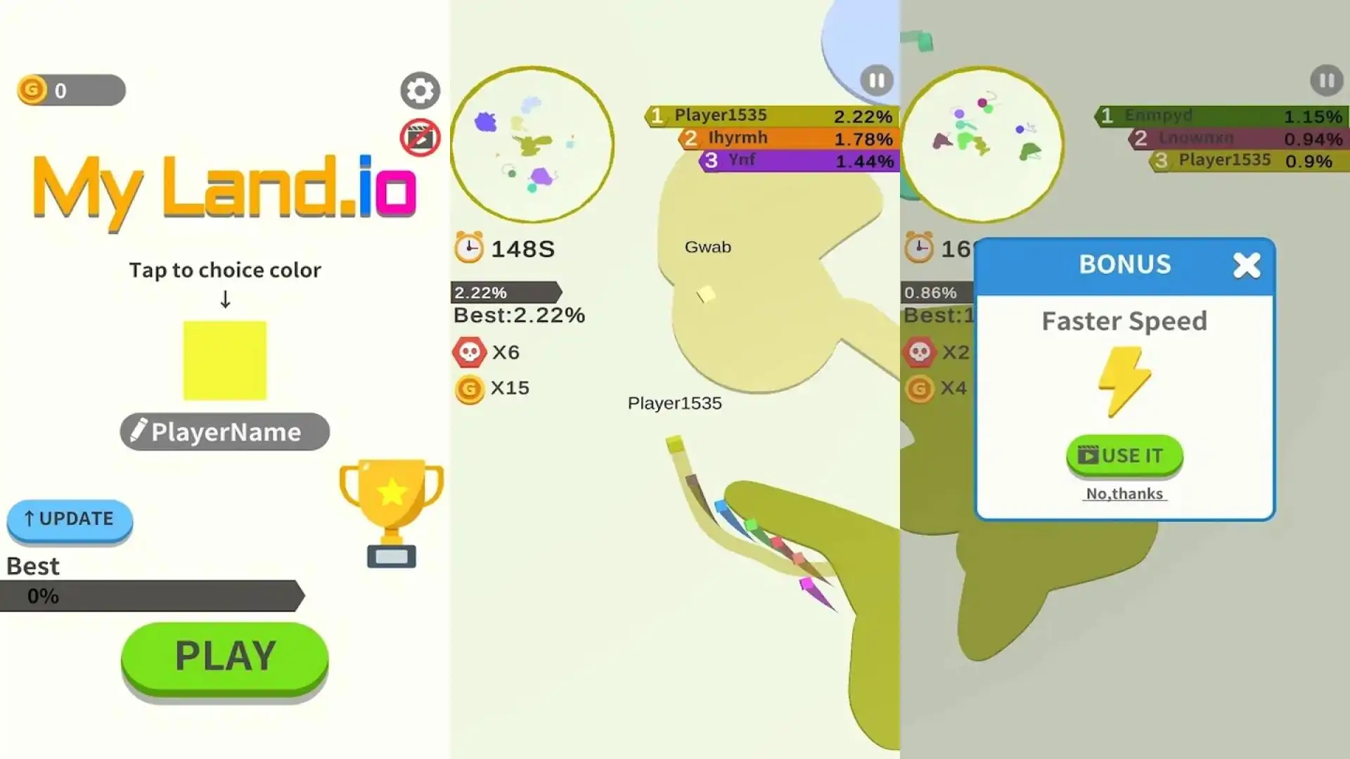 我的土地.IO