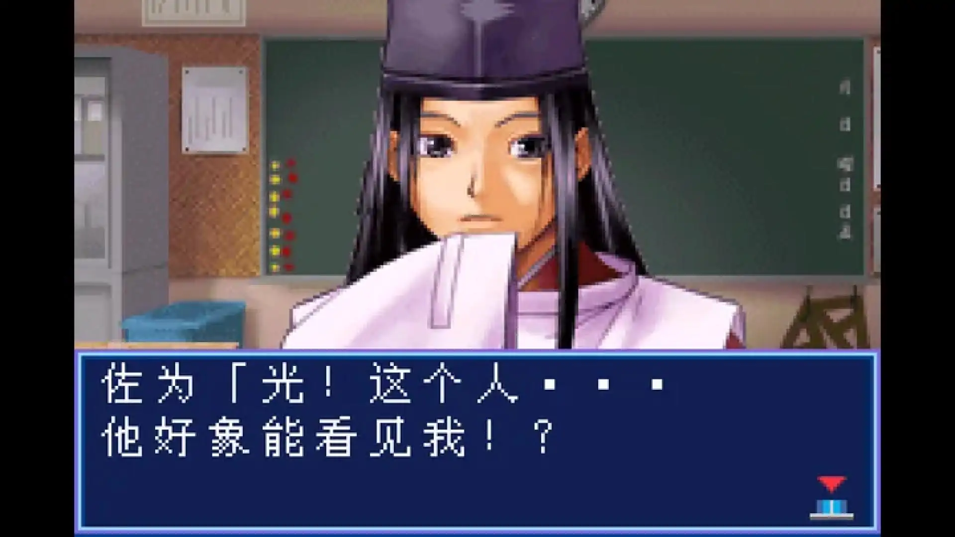 棋魂