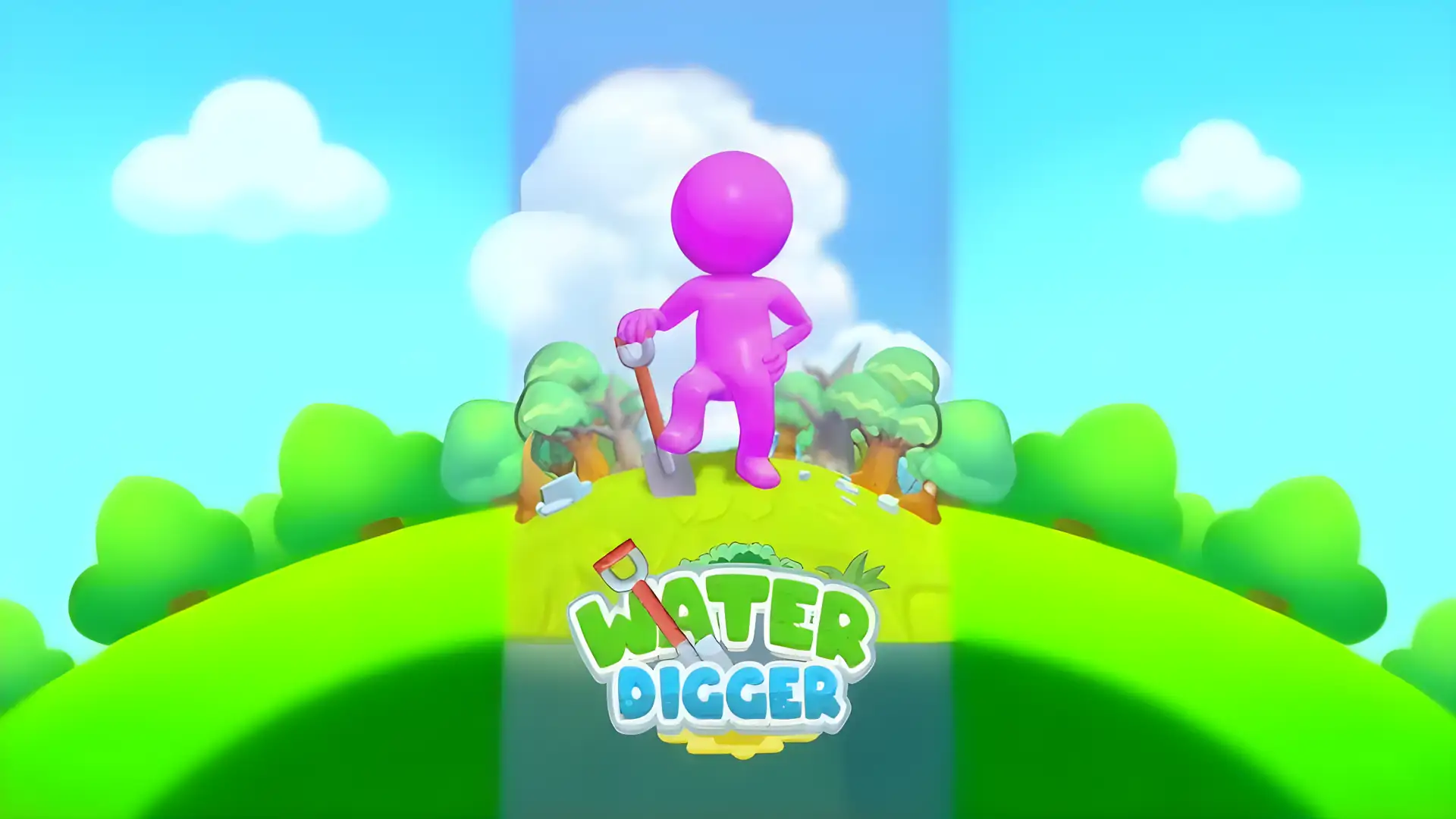 水挖掘