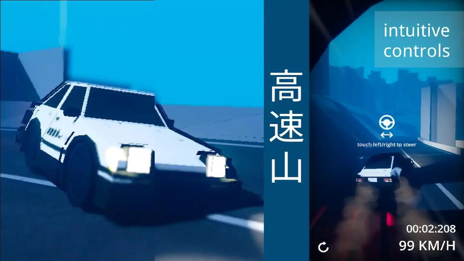 多里夫托