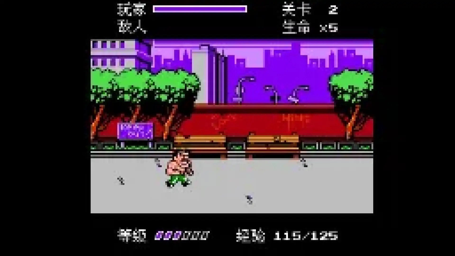 快打旋风