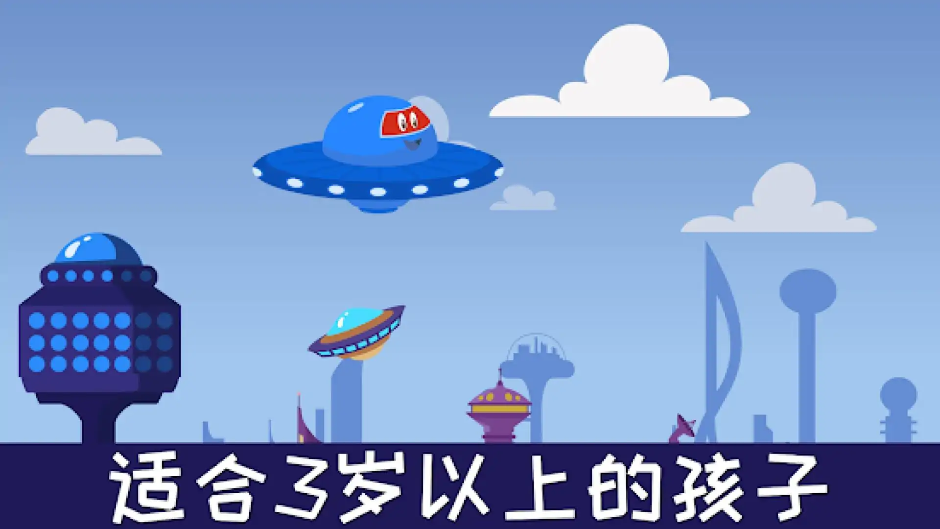 超级喷气机卡尔