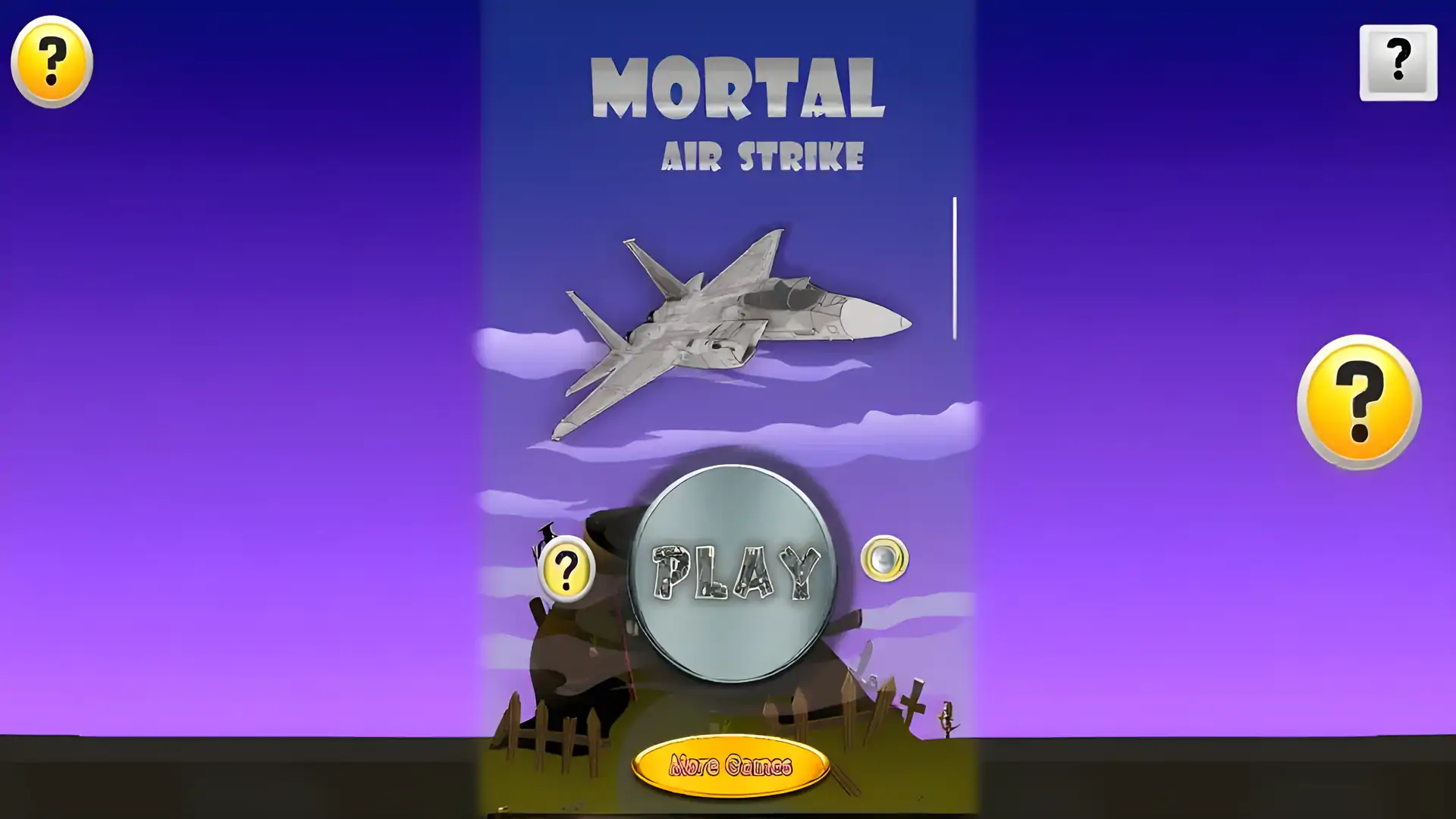 致命空袭