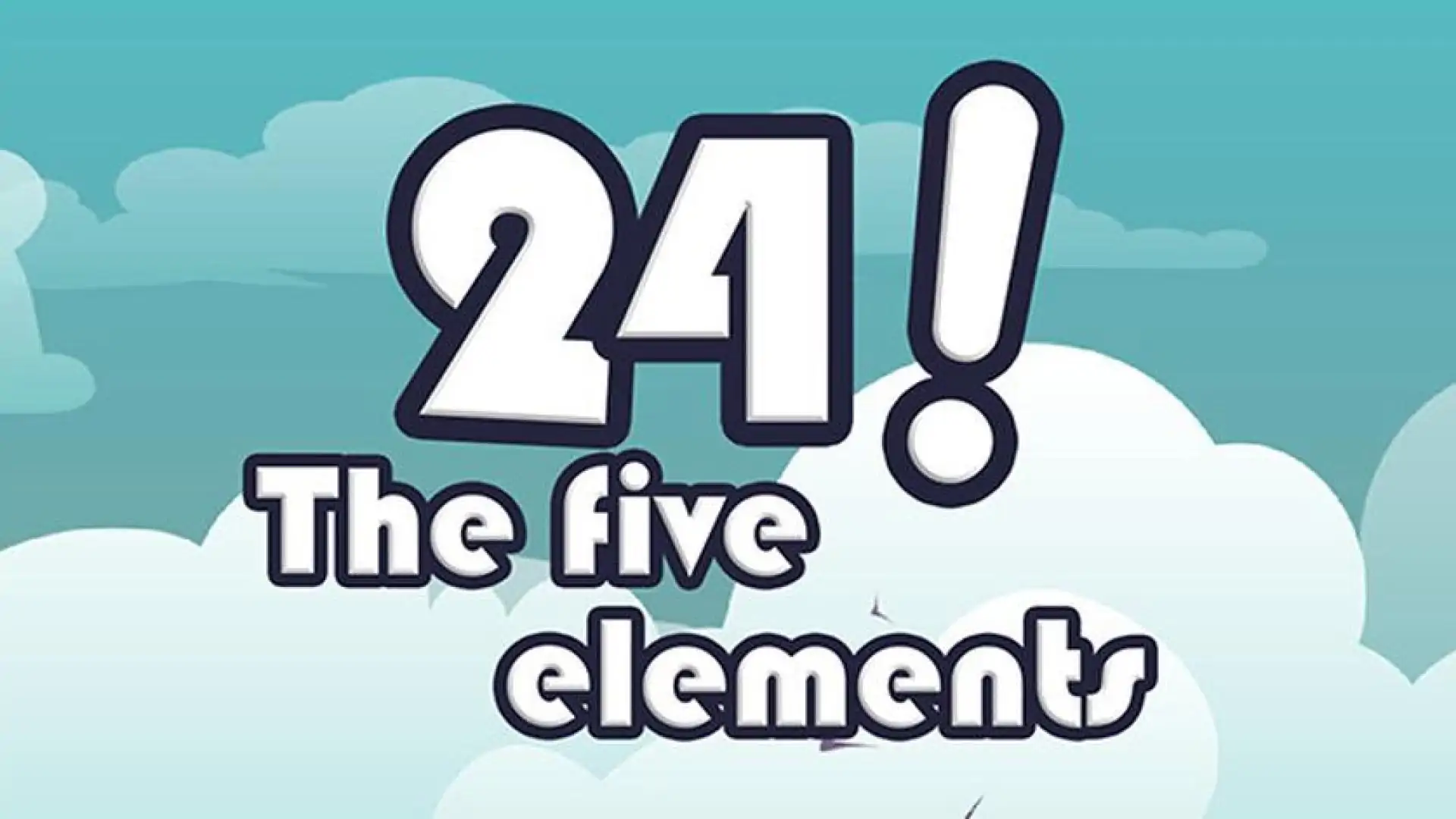 五行24！