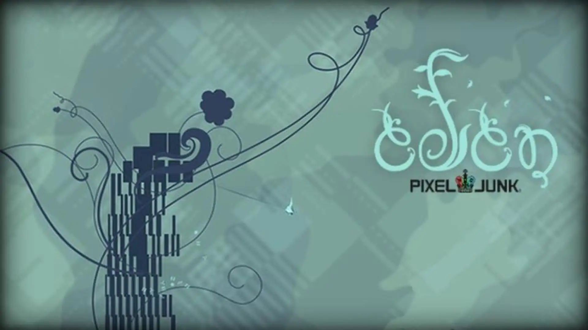 PixelJunk™ 伊甸园