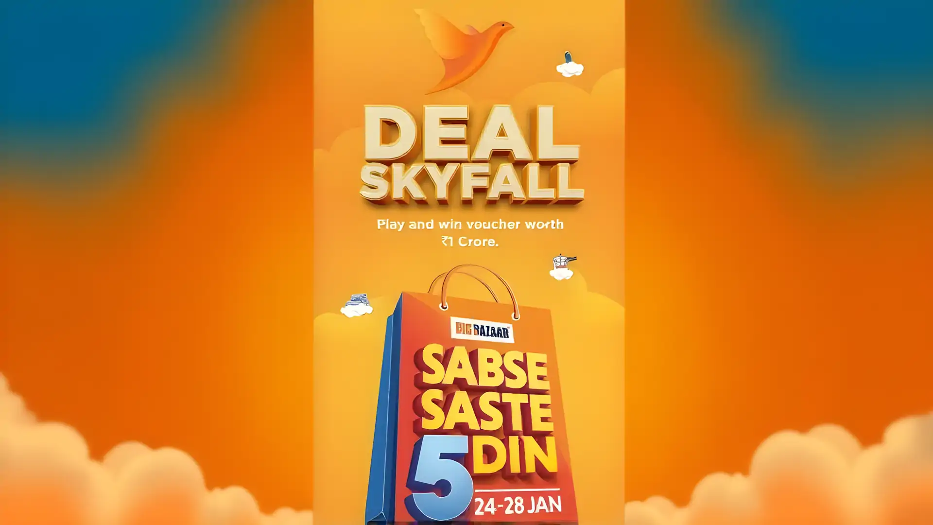 特惠Skyfall-最便宜5Din