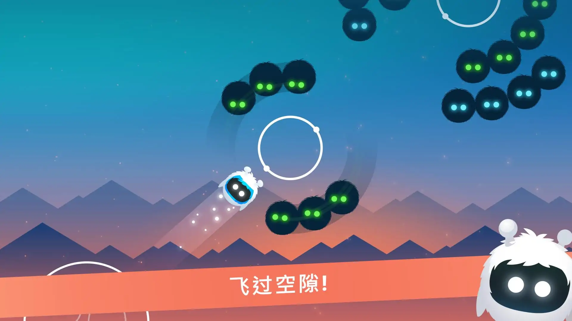 奥比亚