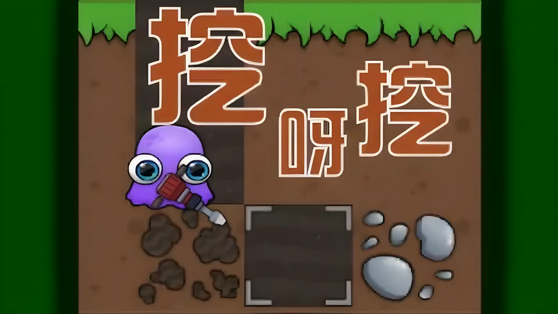 莫伊7