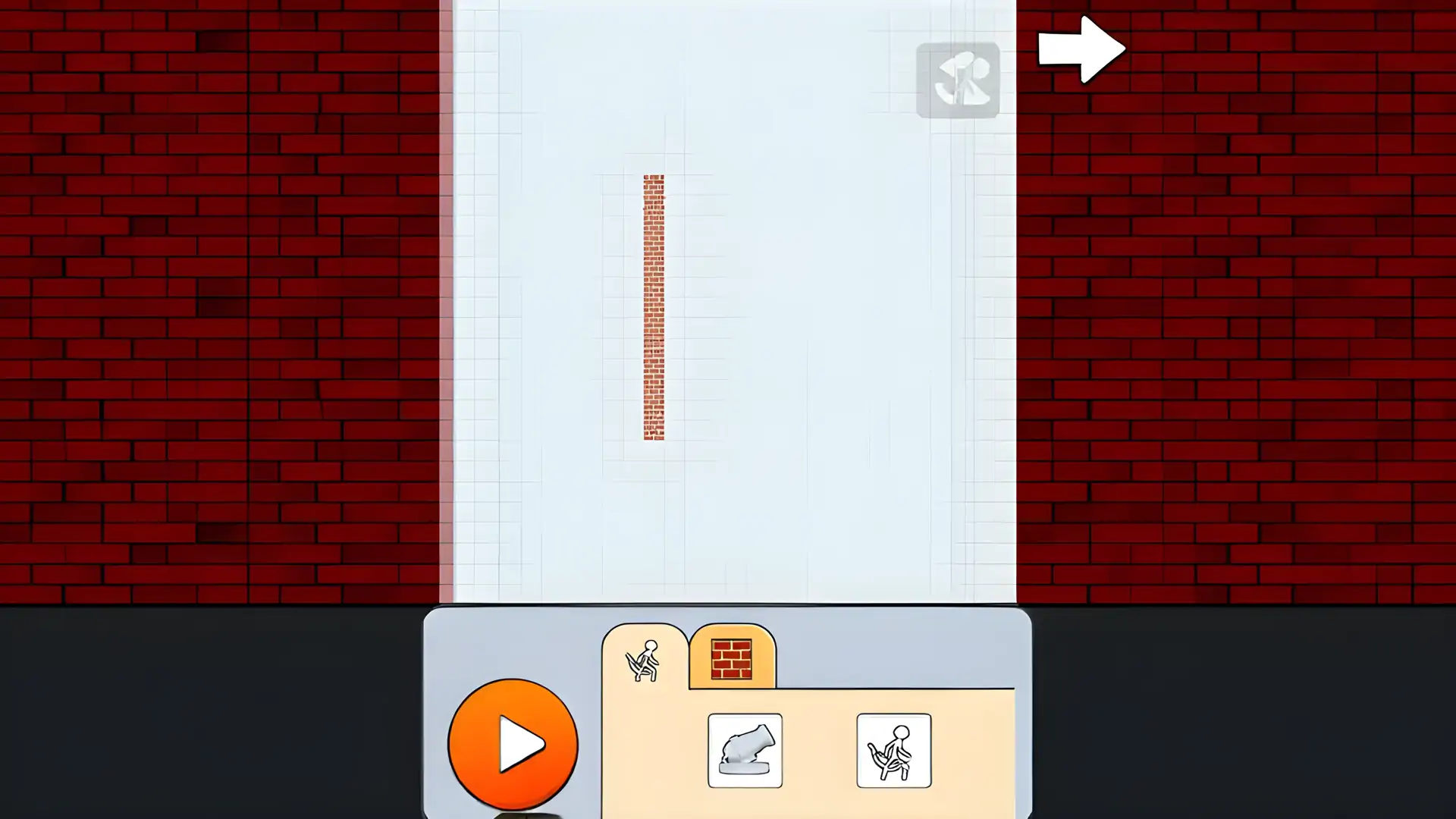 建造战争