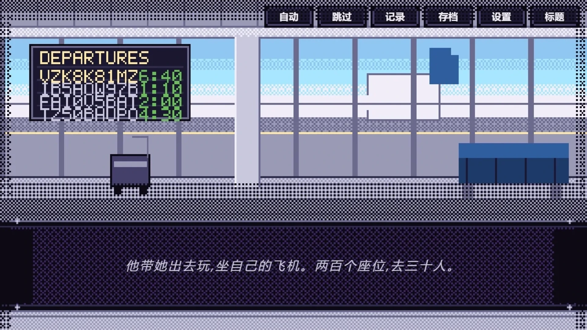 女明星通过了我十九年前的好友申请