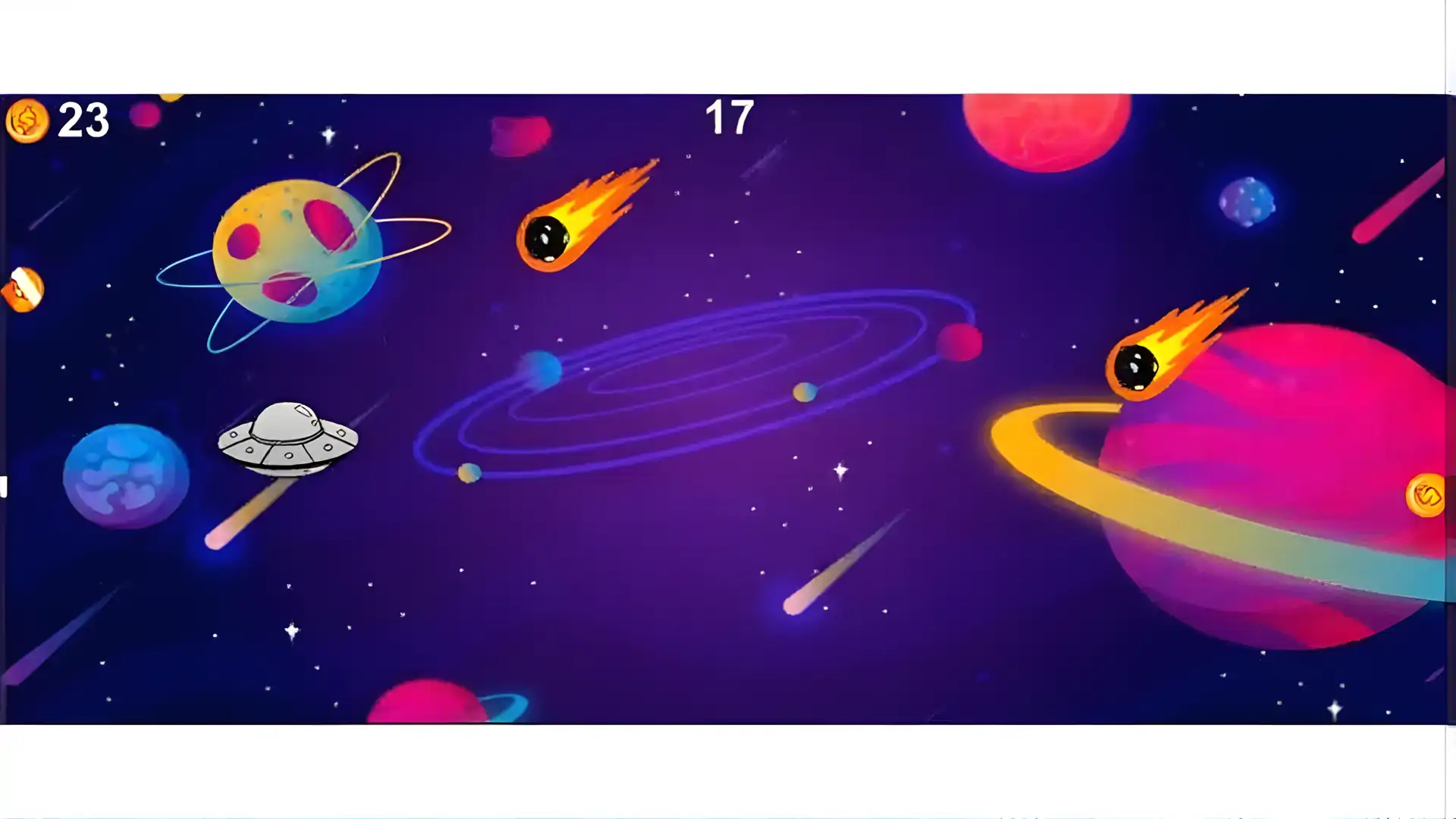 外星人