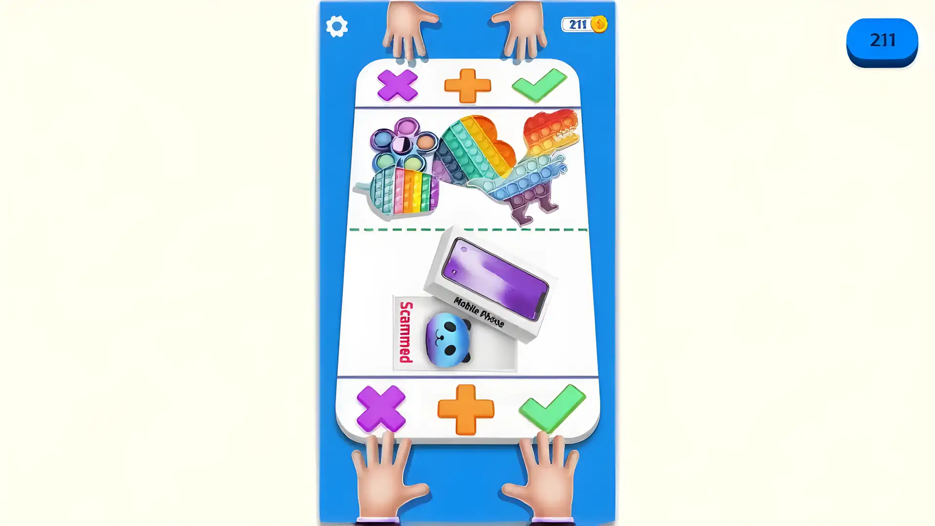 Fidget玩具3D：在线交易