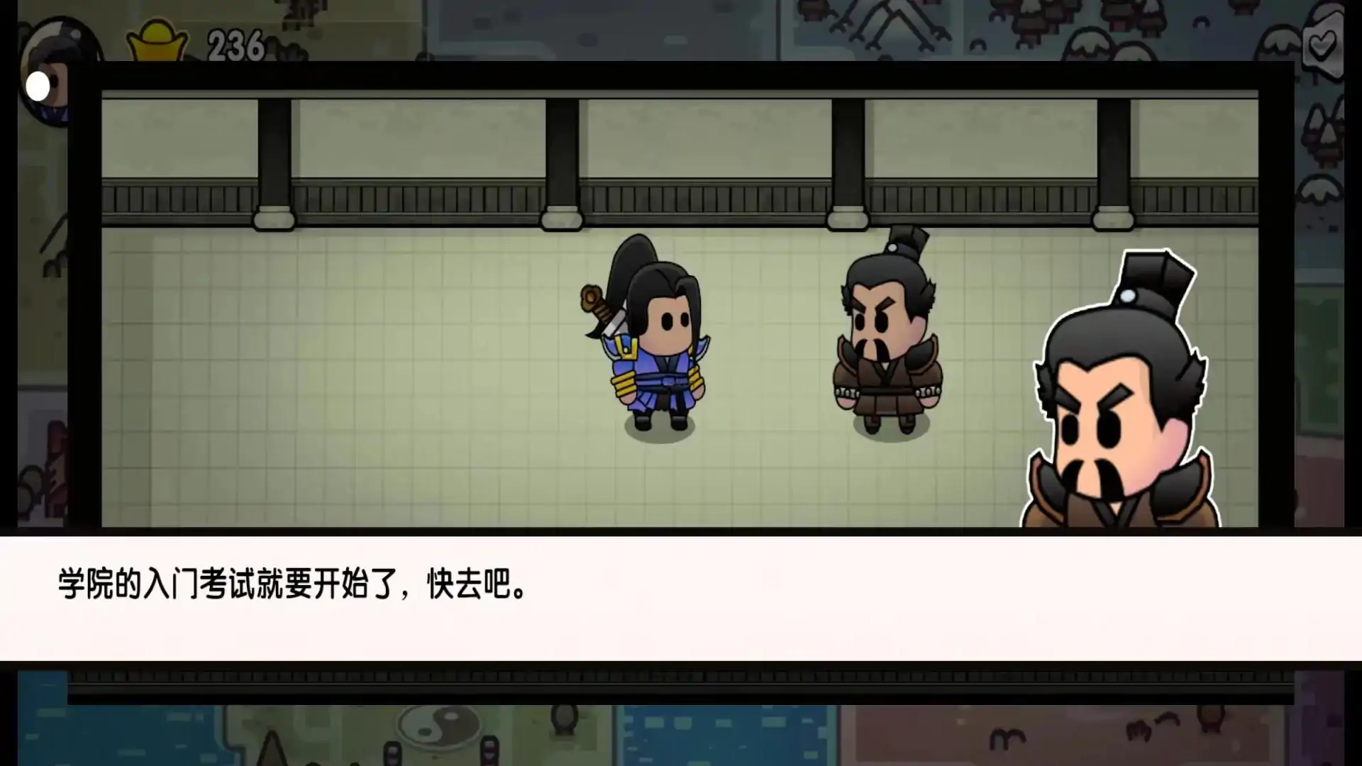 斗罗世界武魂觉醒