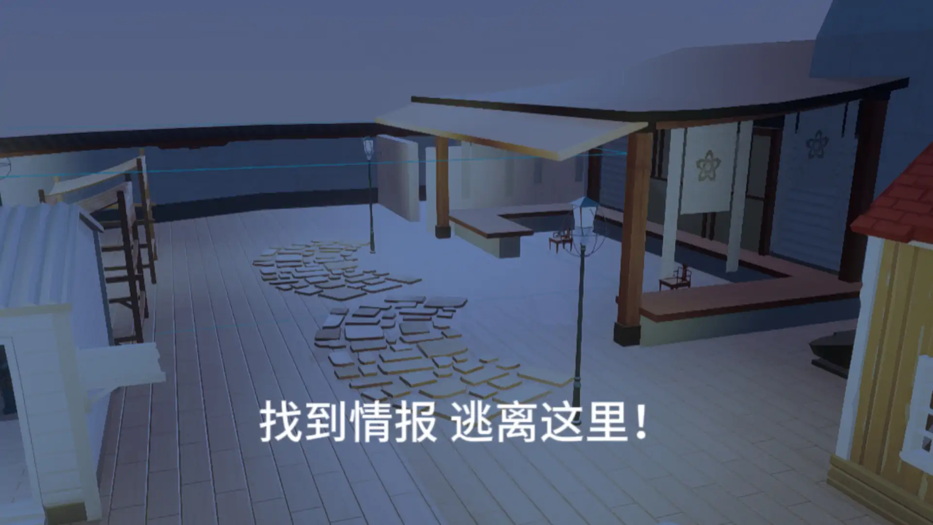 民国电报局