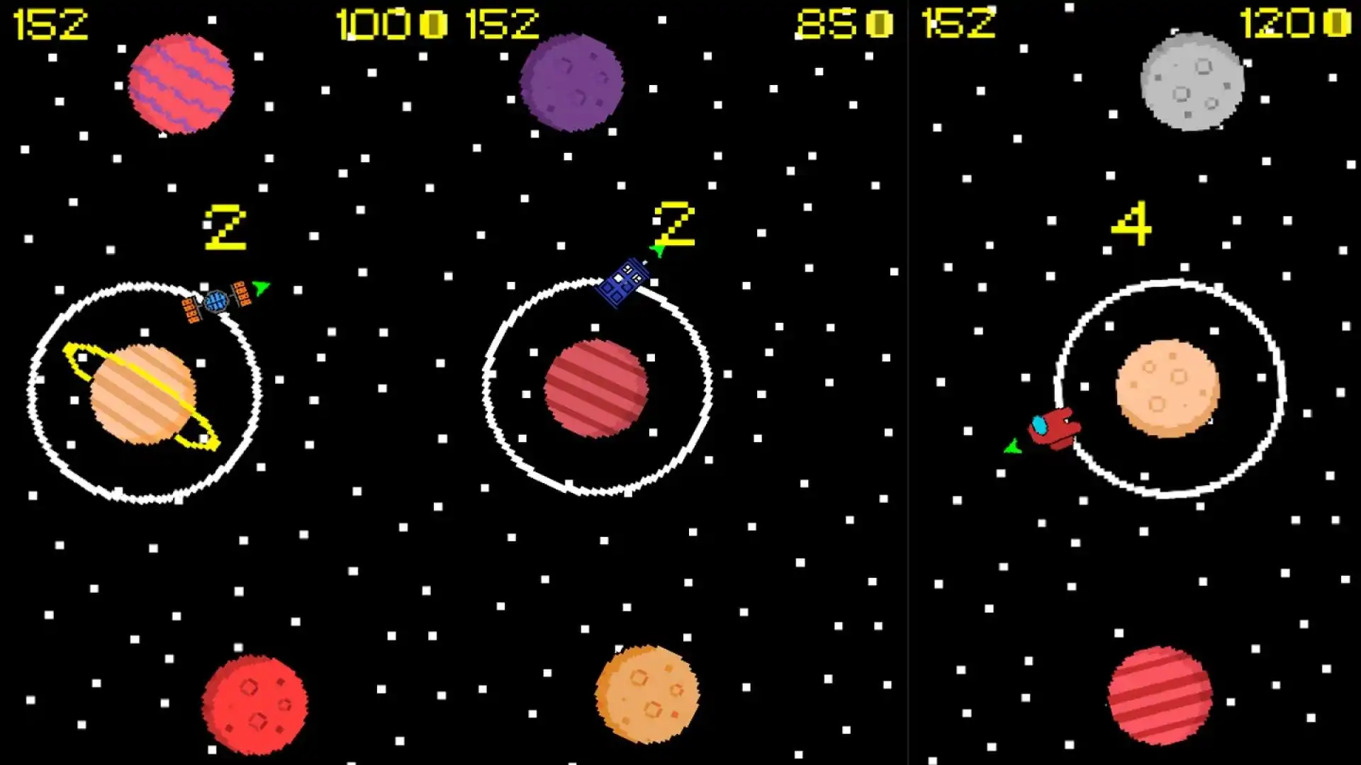 太空之星