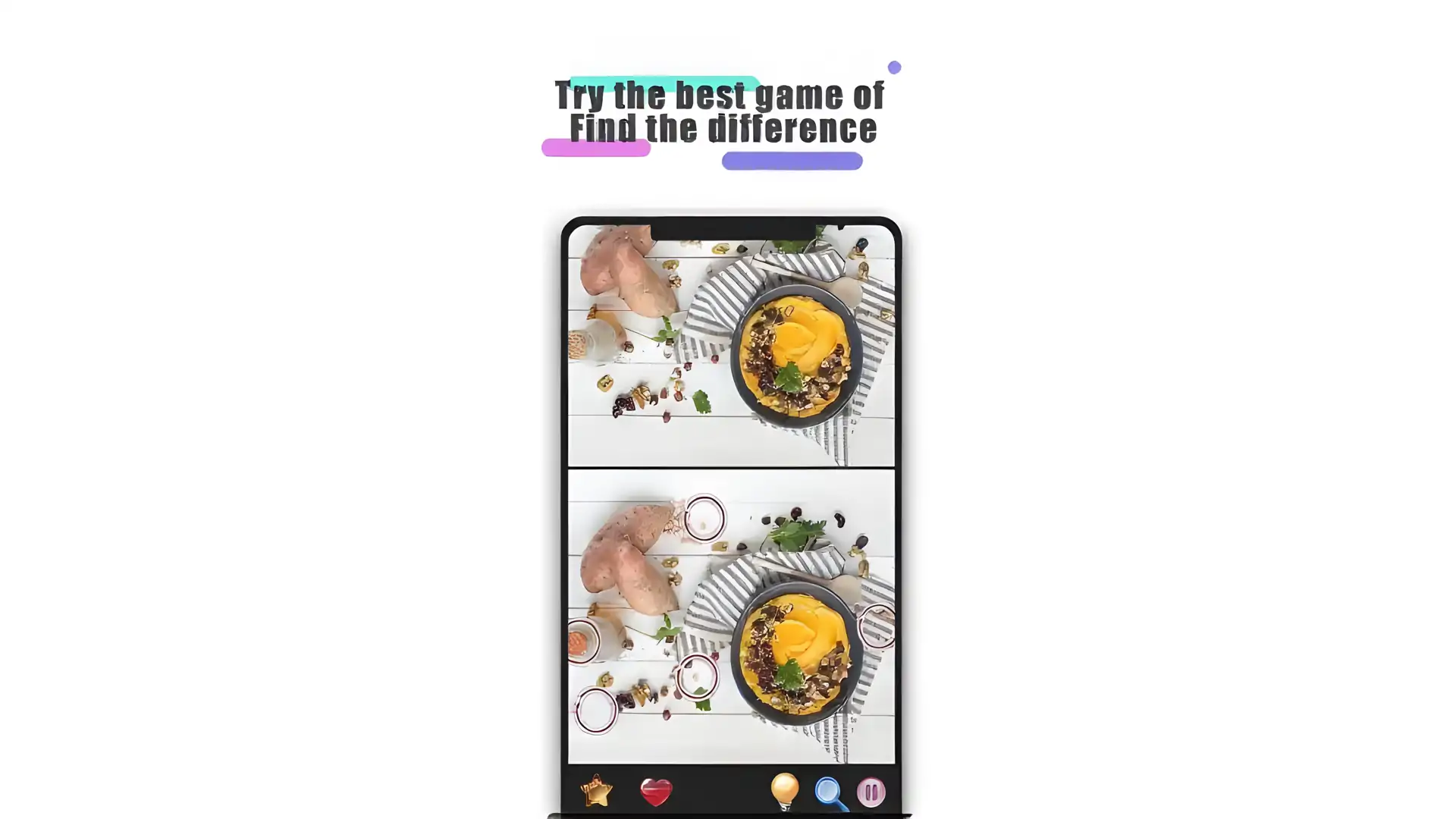找不同