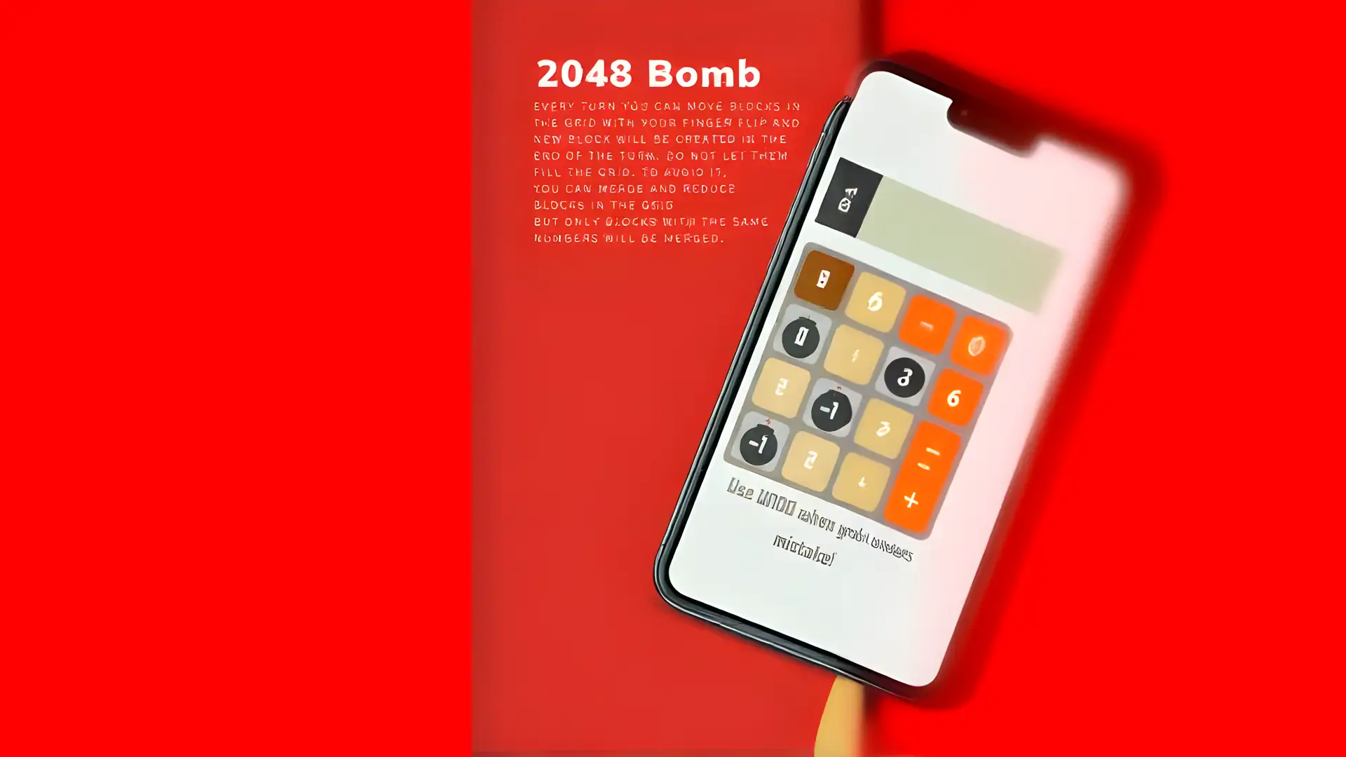 2048炸弹
