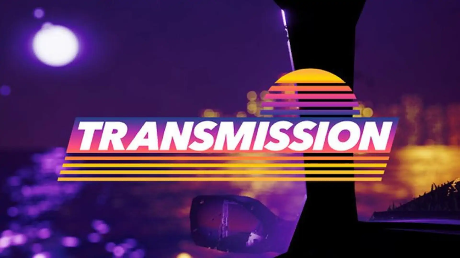 Transmission