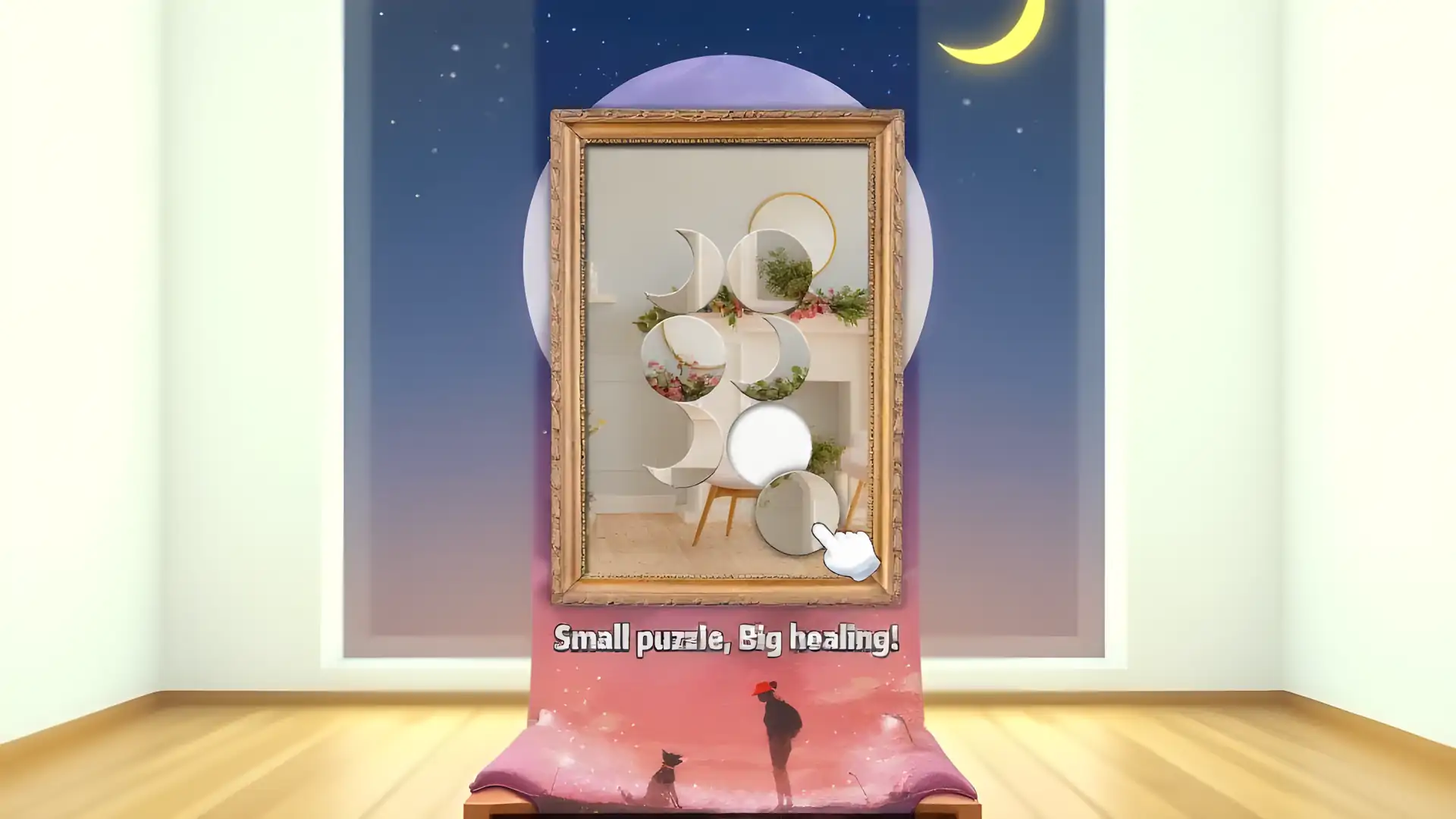 艺术Jigsort益智游戏