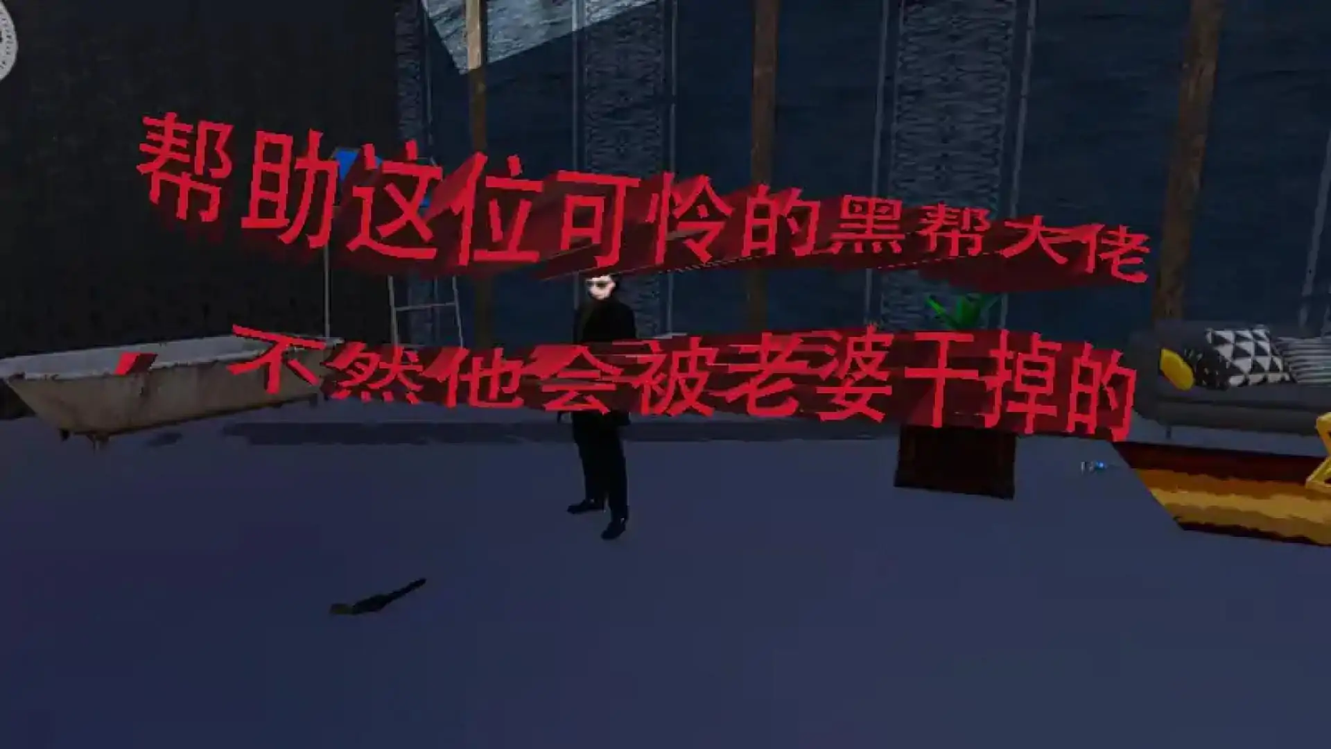 逃出巨人监狱