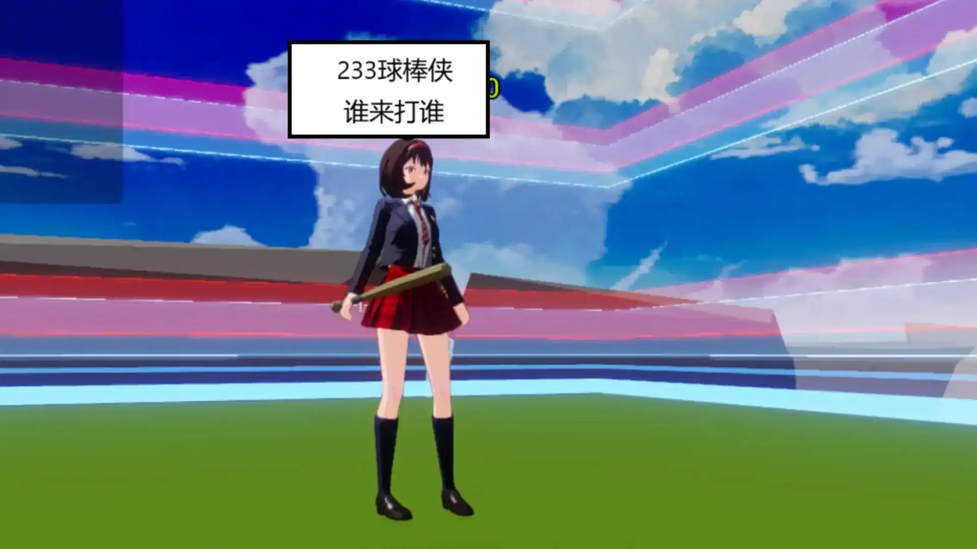 螃蟹游戏