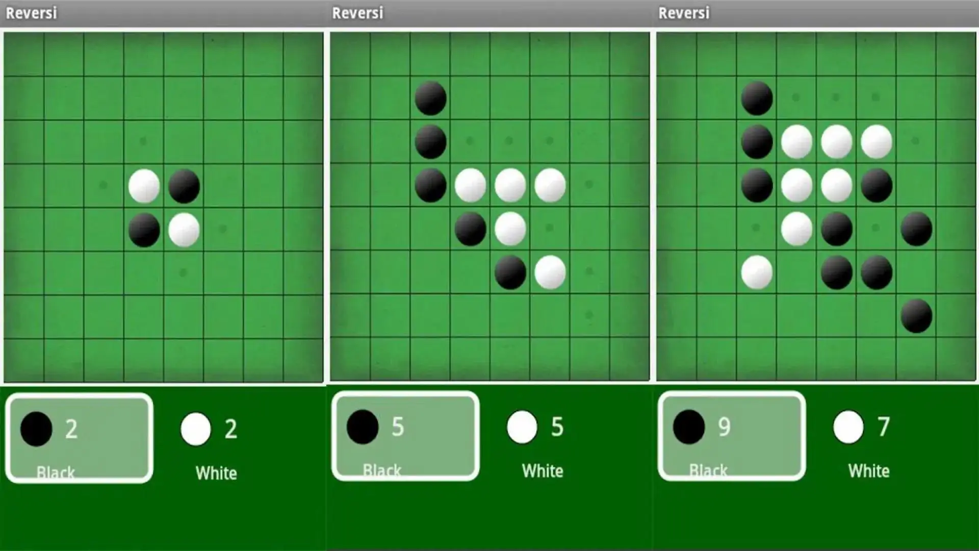 黑白棋