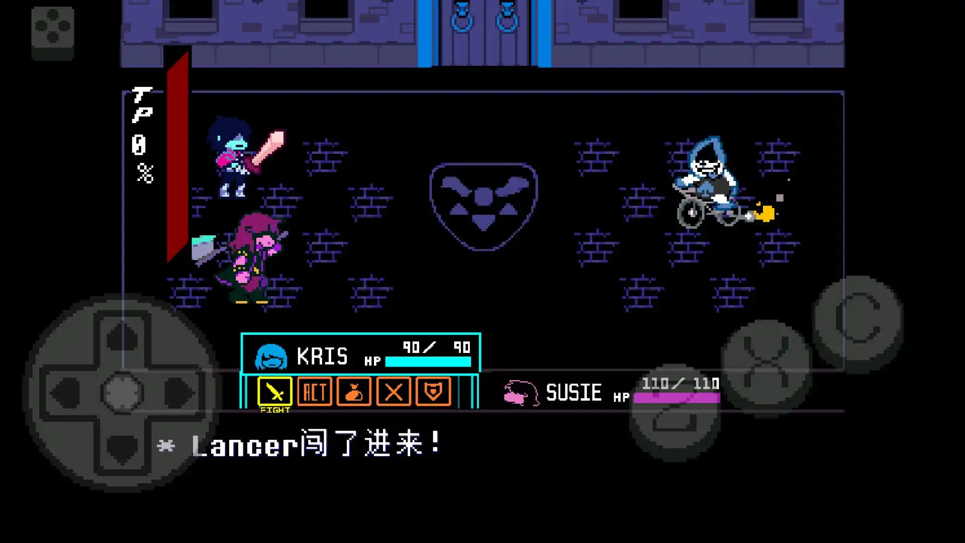 三角符文demo