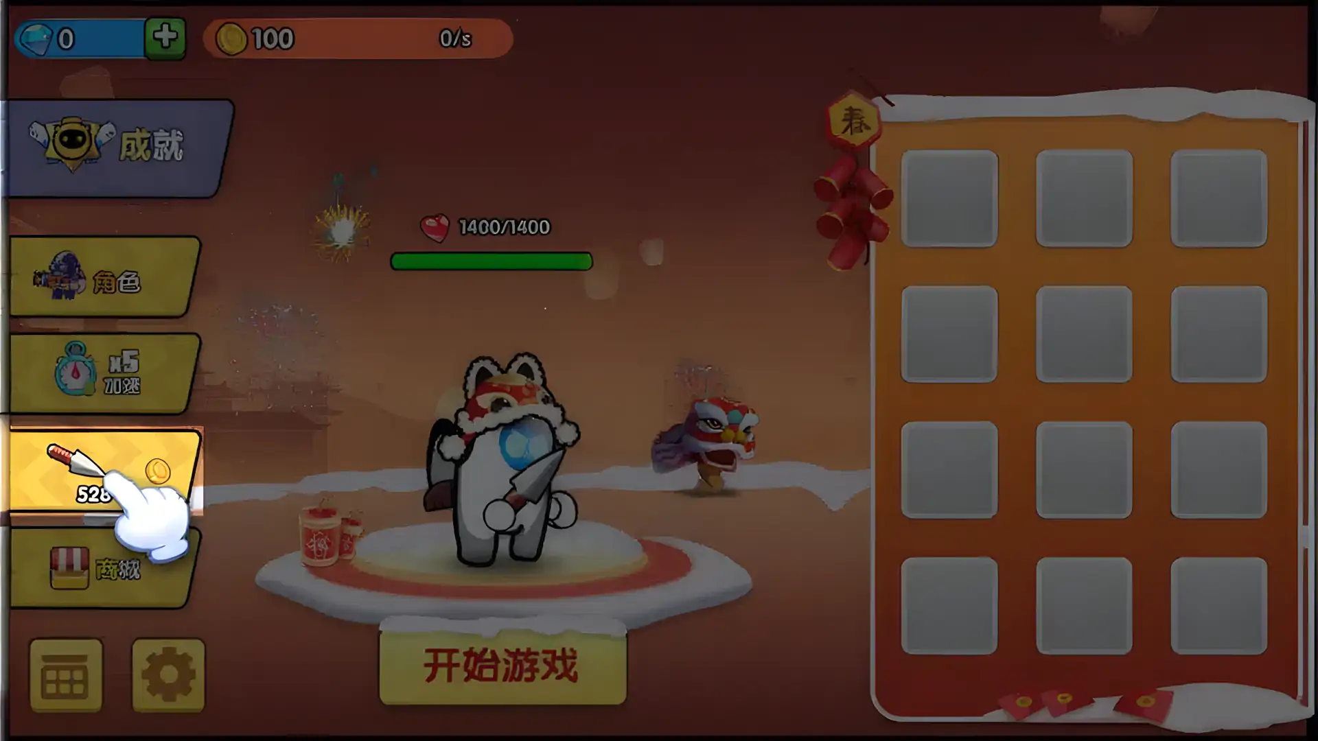 可分离的重要性