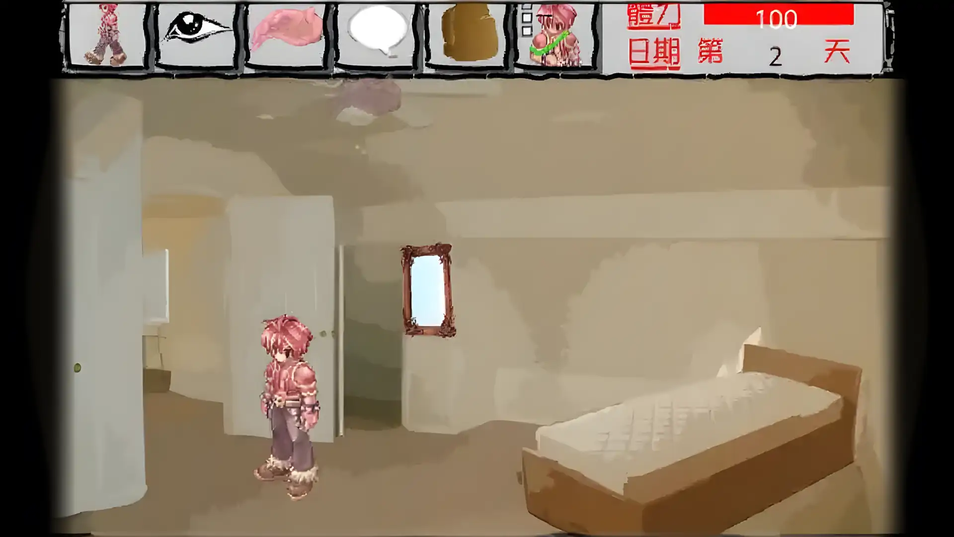 嘴砲王