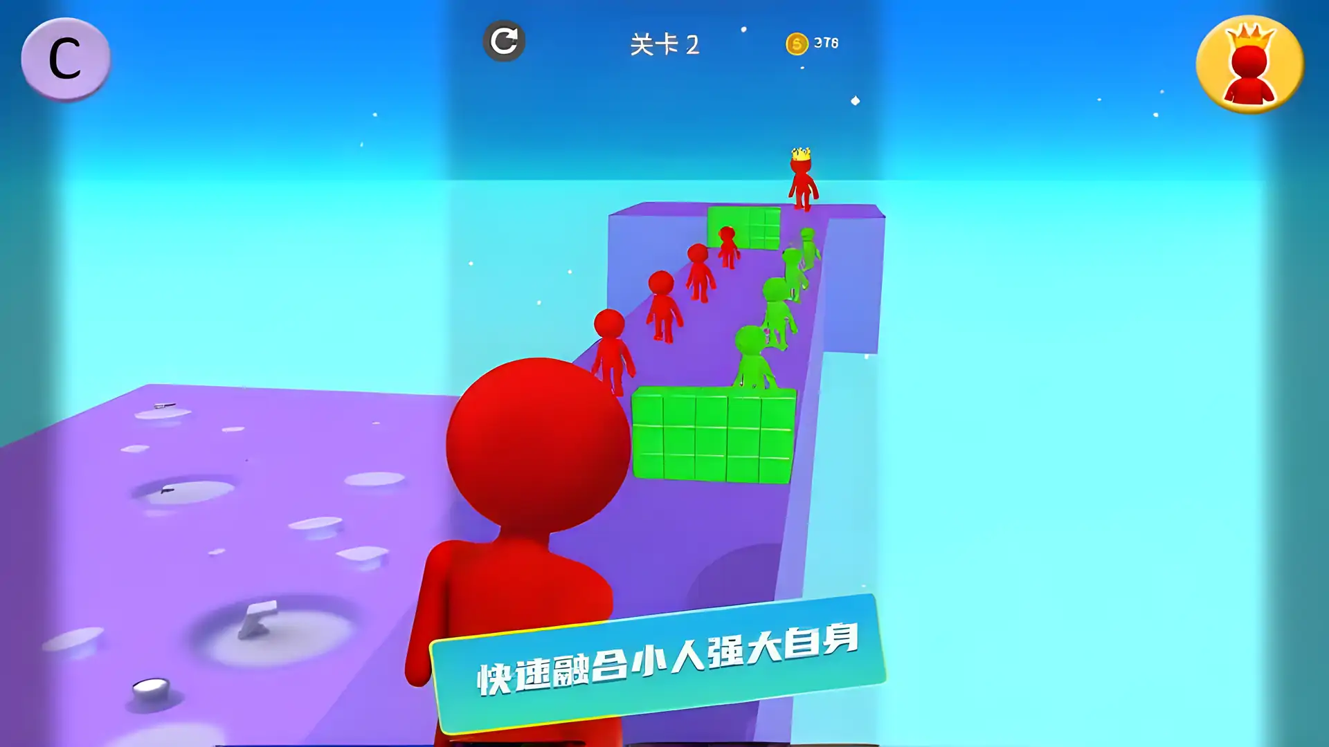 游戏单封面