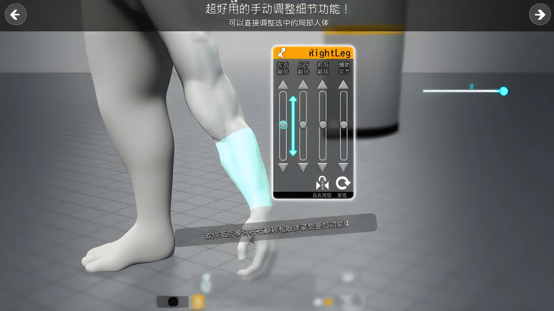 简单模特