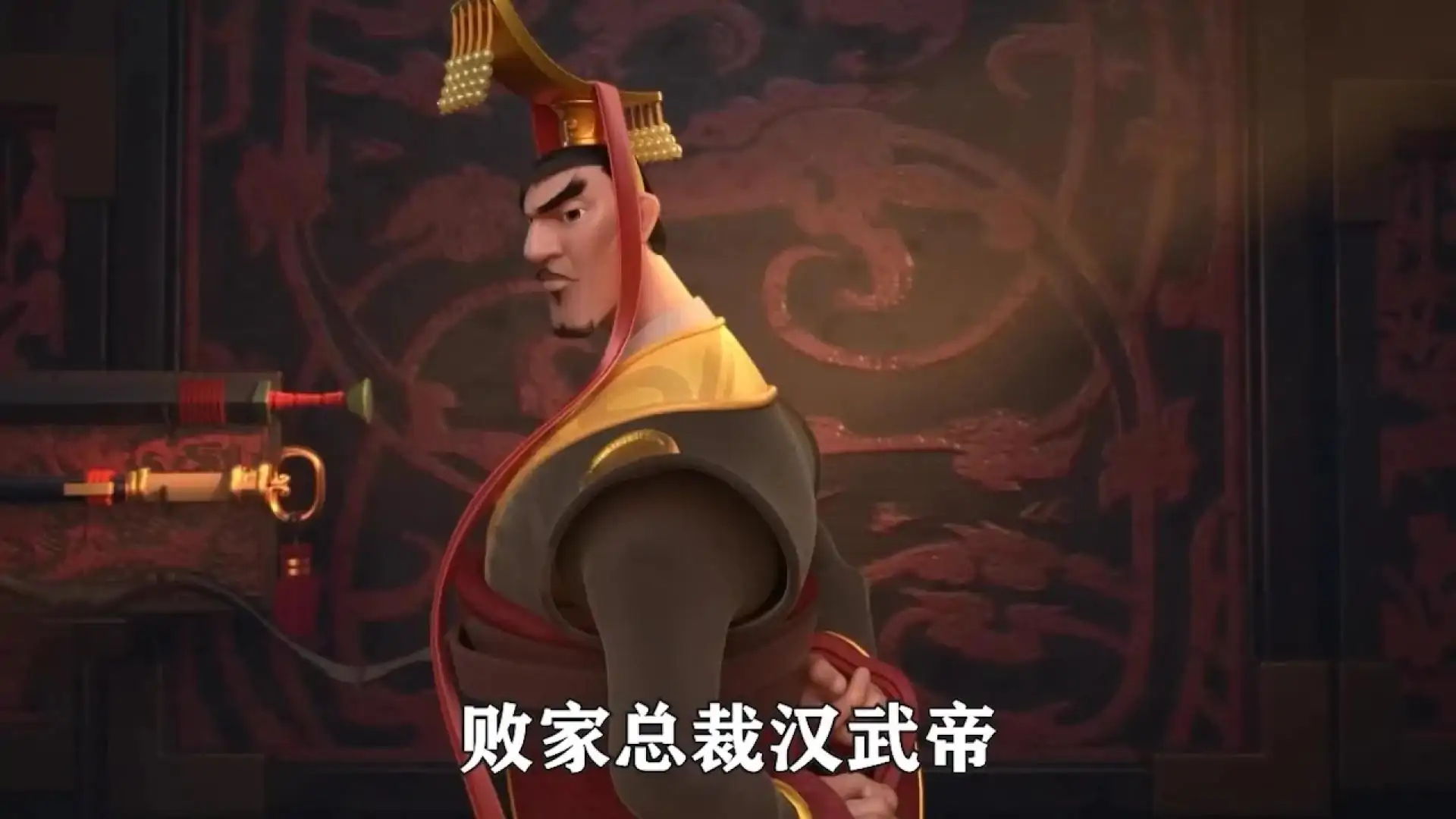 万国觉醒